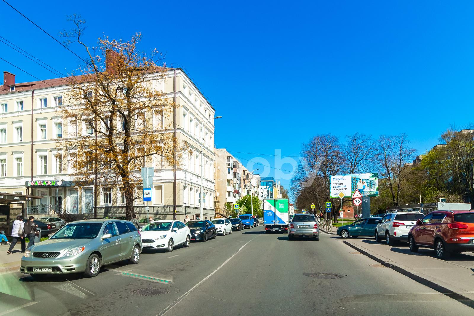 Фото: 48303916-4601-44ce-bcb1-6184173a79b8.jpg