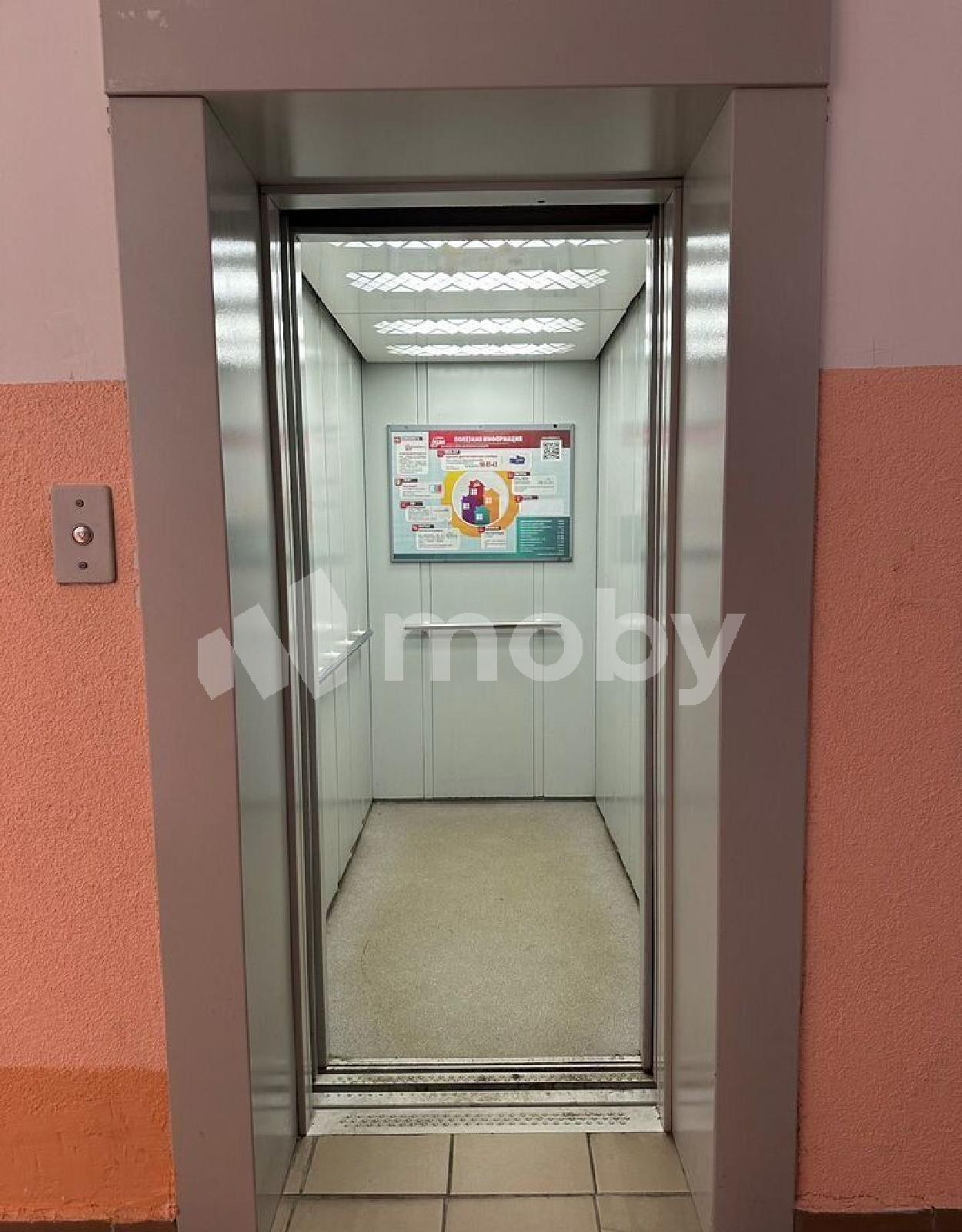 Фото: 483abe43-54db-4dec-a356-bcf0ad3ff3bd.jpg