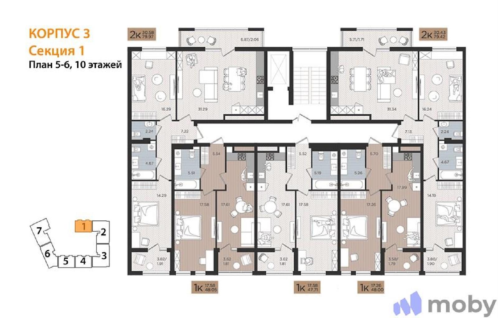 Фото: 489e2843699317b007eed879e7115fd5