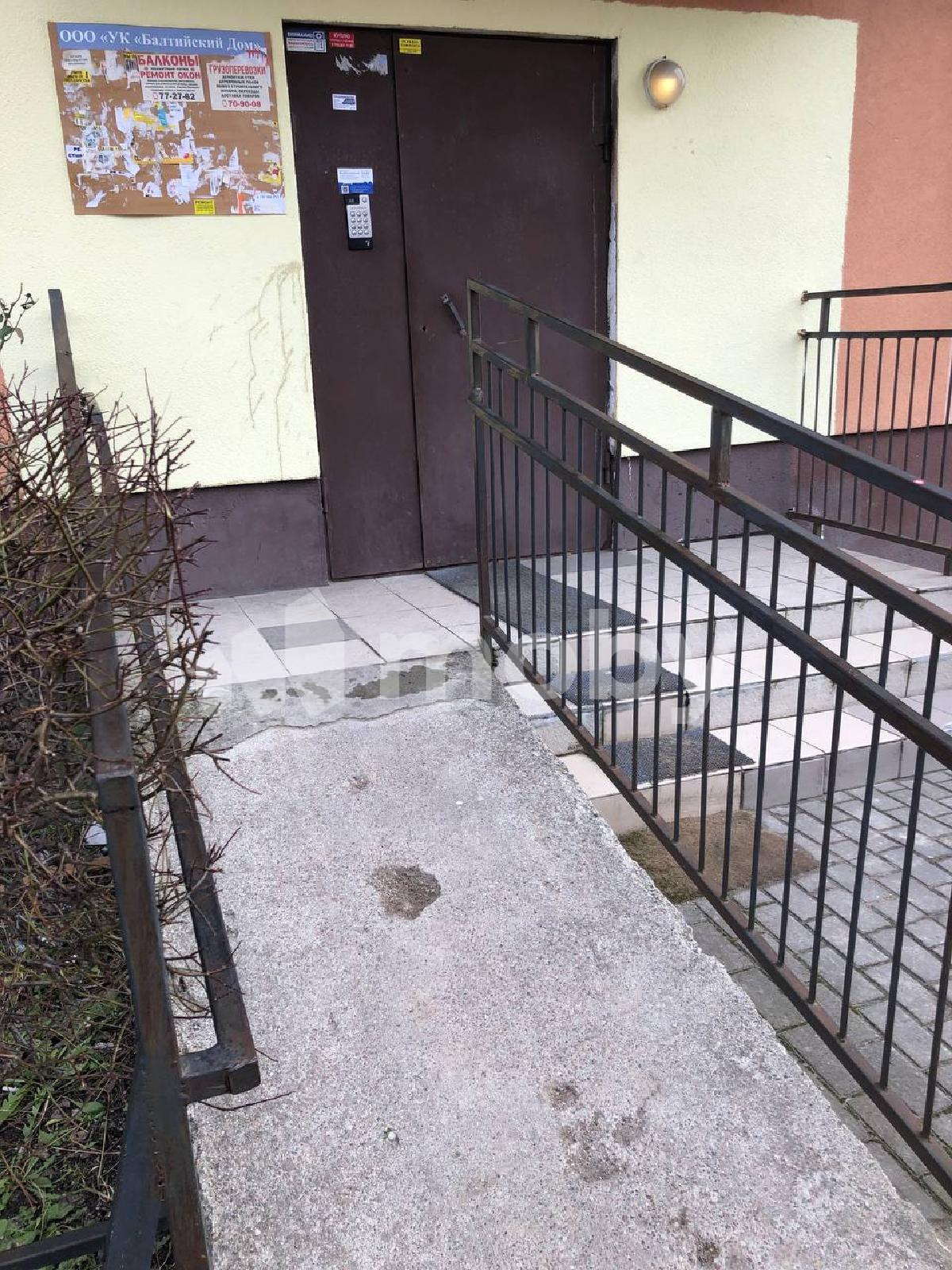 Фото: 4e2abe26-ad37-4311-99a4-ad367a1140c1.png