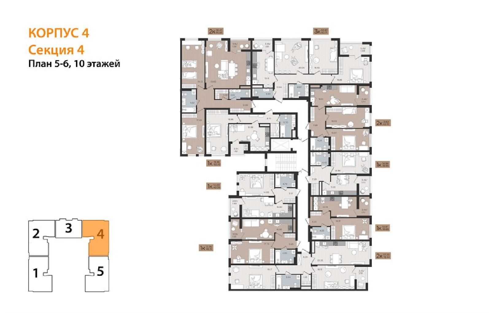 Фото: 4edbeabede554756ad93ac99f45c016e