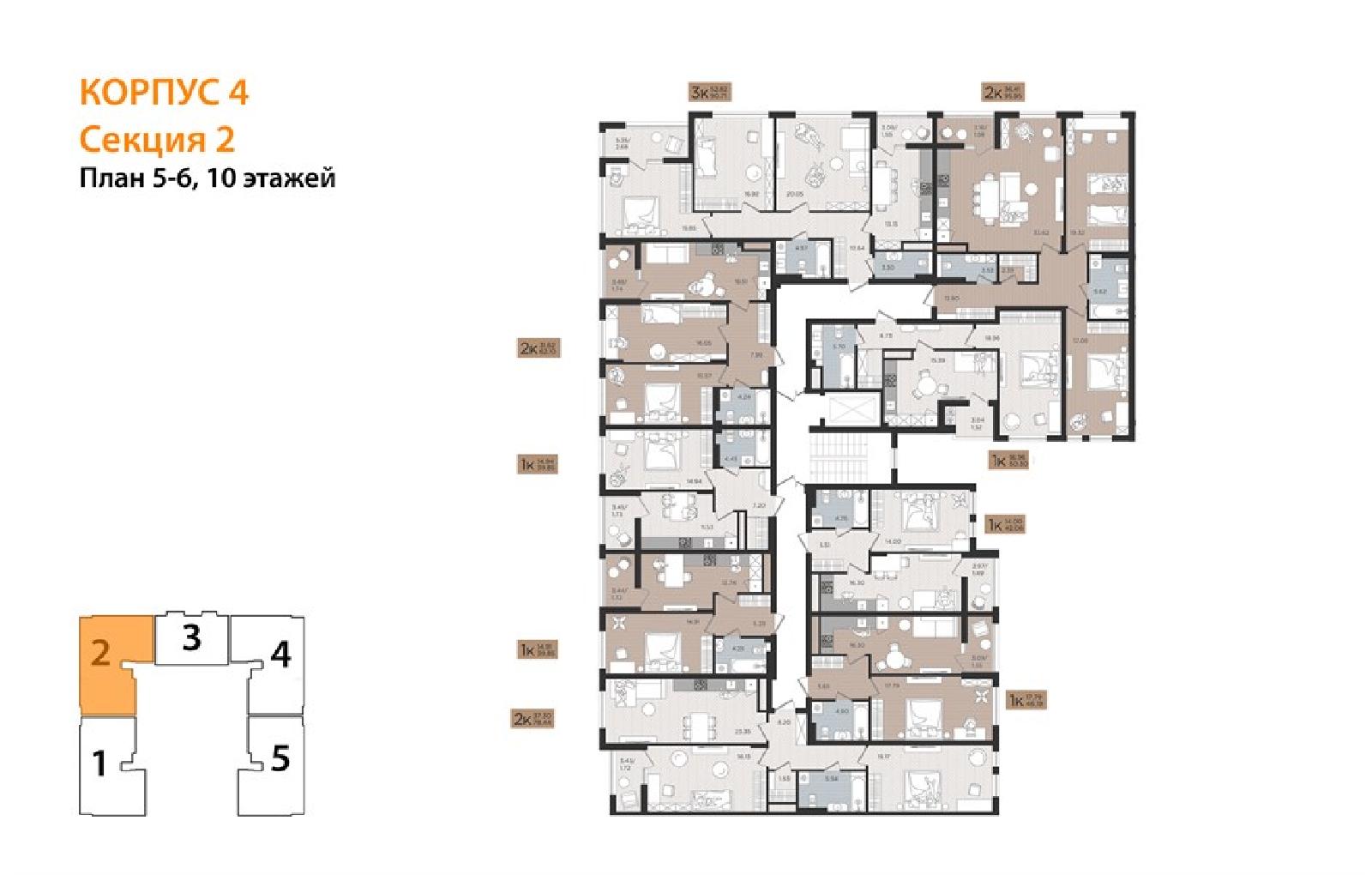 Фото: 51914adc3fd3482df000c8b6f4a178c1