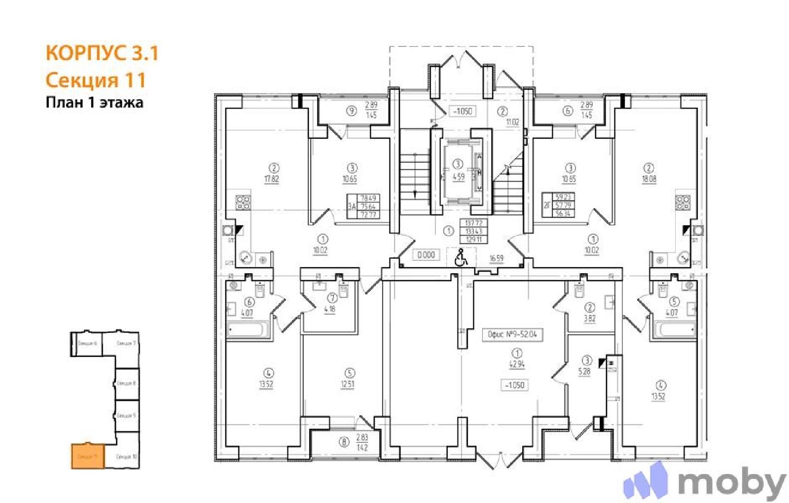 Фото: 53fae7785b54cac868c15e062b85c238