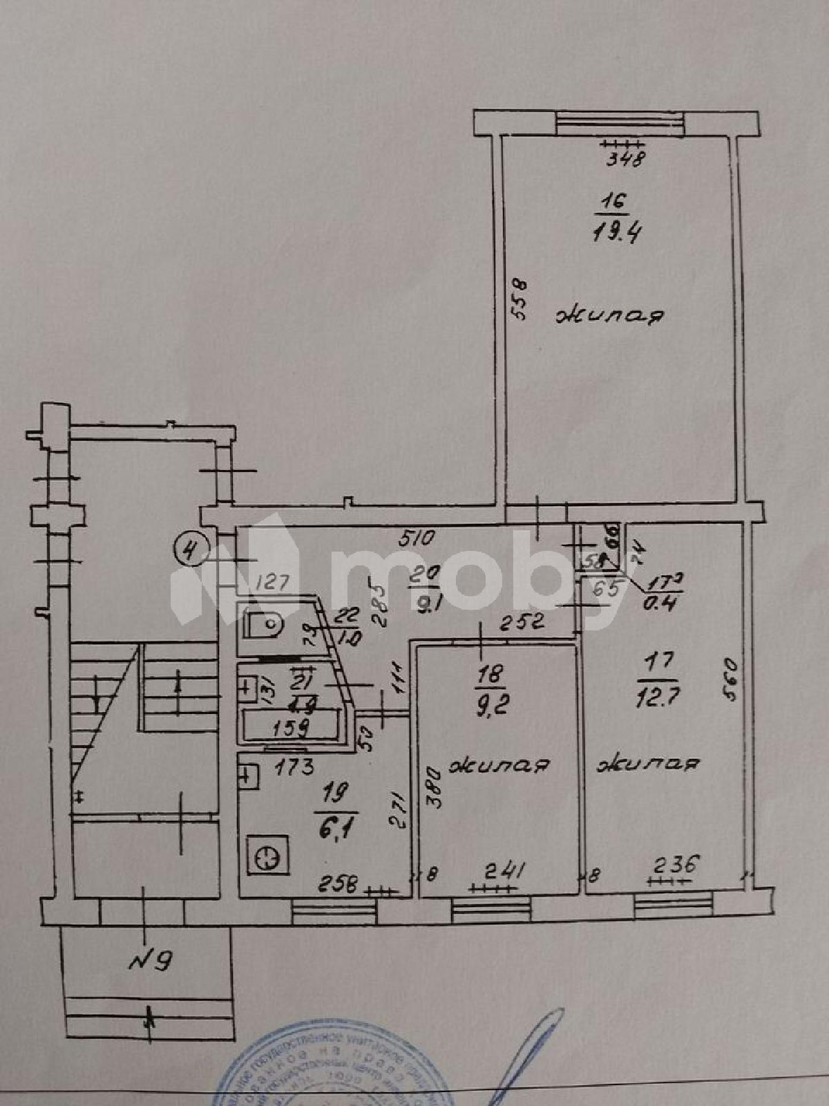 Фото: 541f2f85-3671-4d92-9a8a-61ac3f652985.jpeg