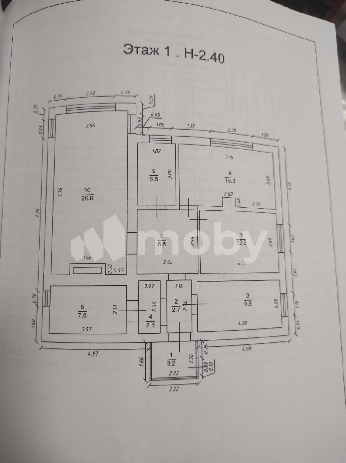 Фото: 5480208b-c436-474a-8b39-c2871f6a7338.jpg