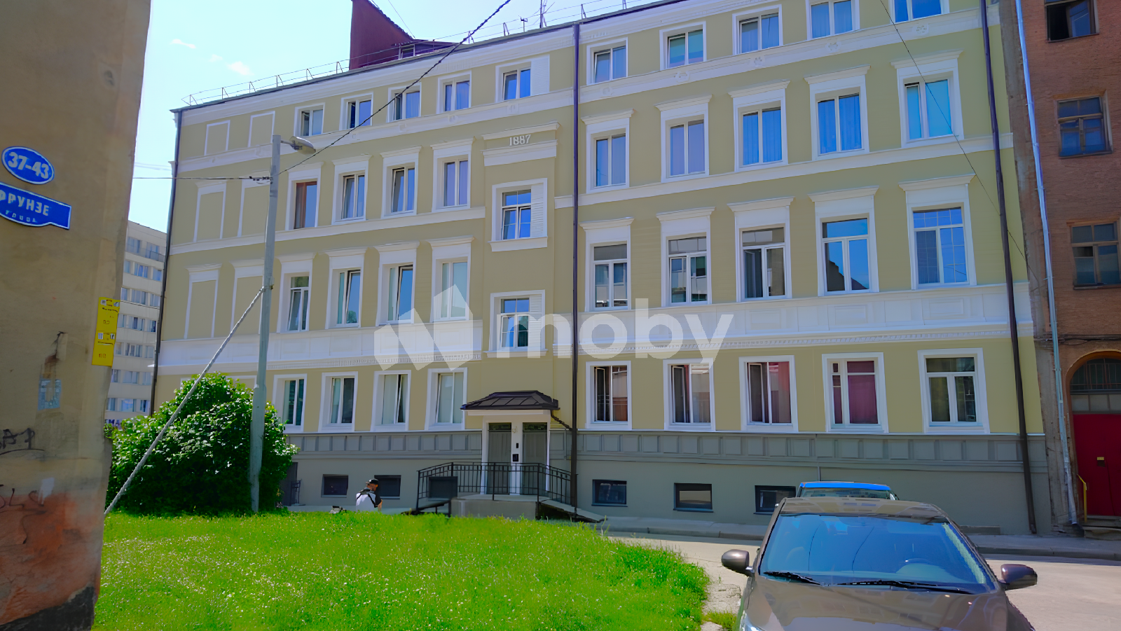 Фото: 553d049a-1253-4d3b-80a2-4a022b5bebf2.png