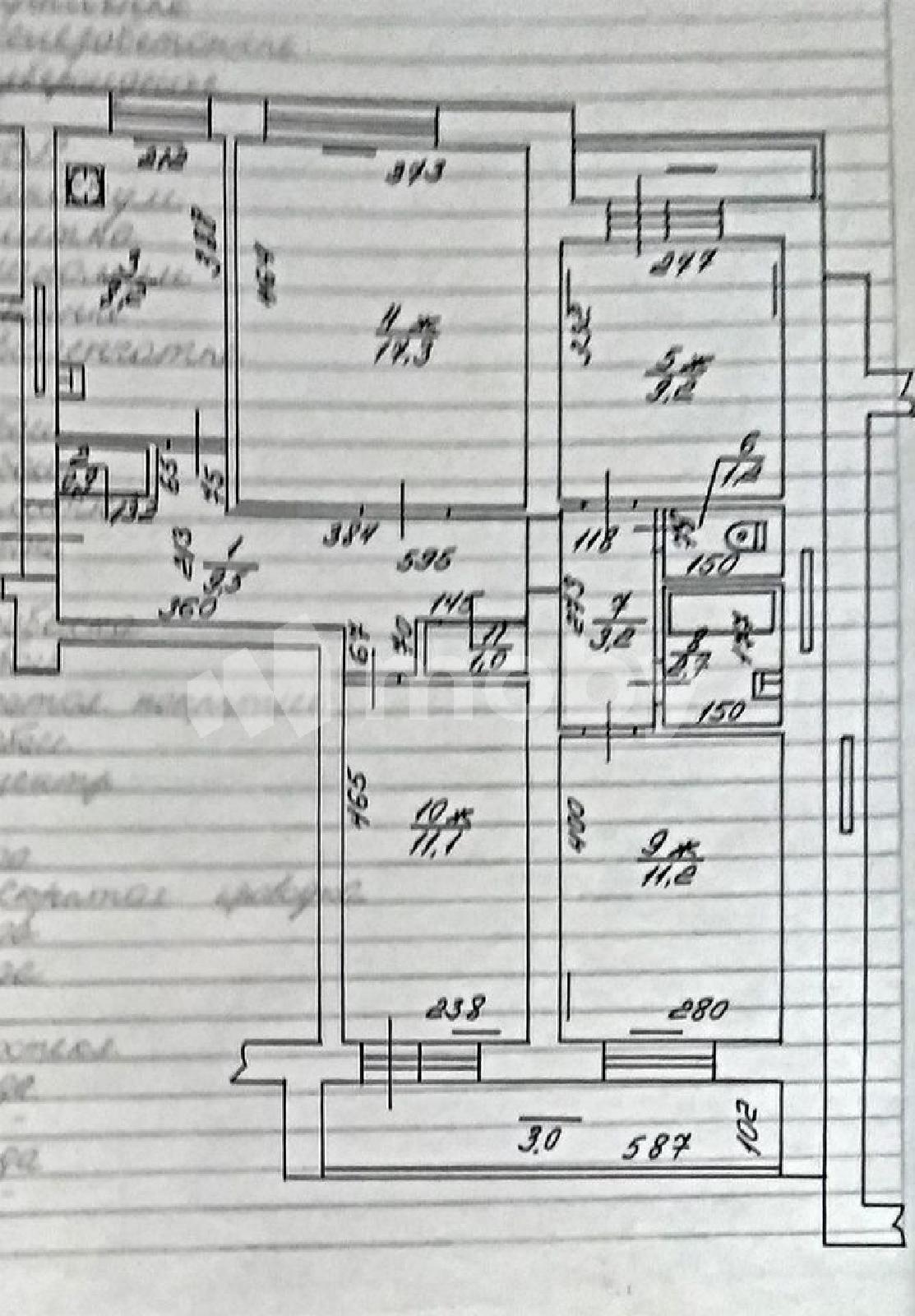 Фото: 55829ffc-f207-4a63-8c0d-b35a26059dab.jpg