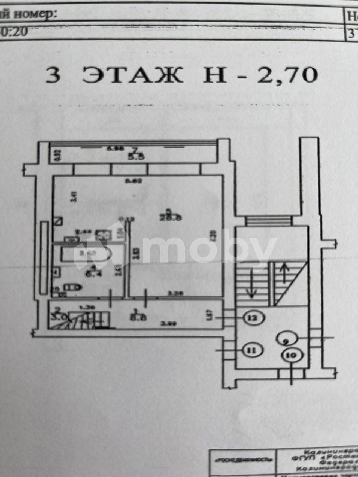 Фото: 55e1e416-25f9-4bc5-a88d-92a54a91f8b8.jpg