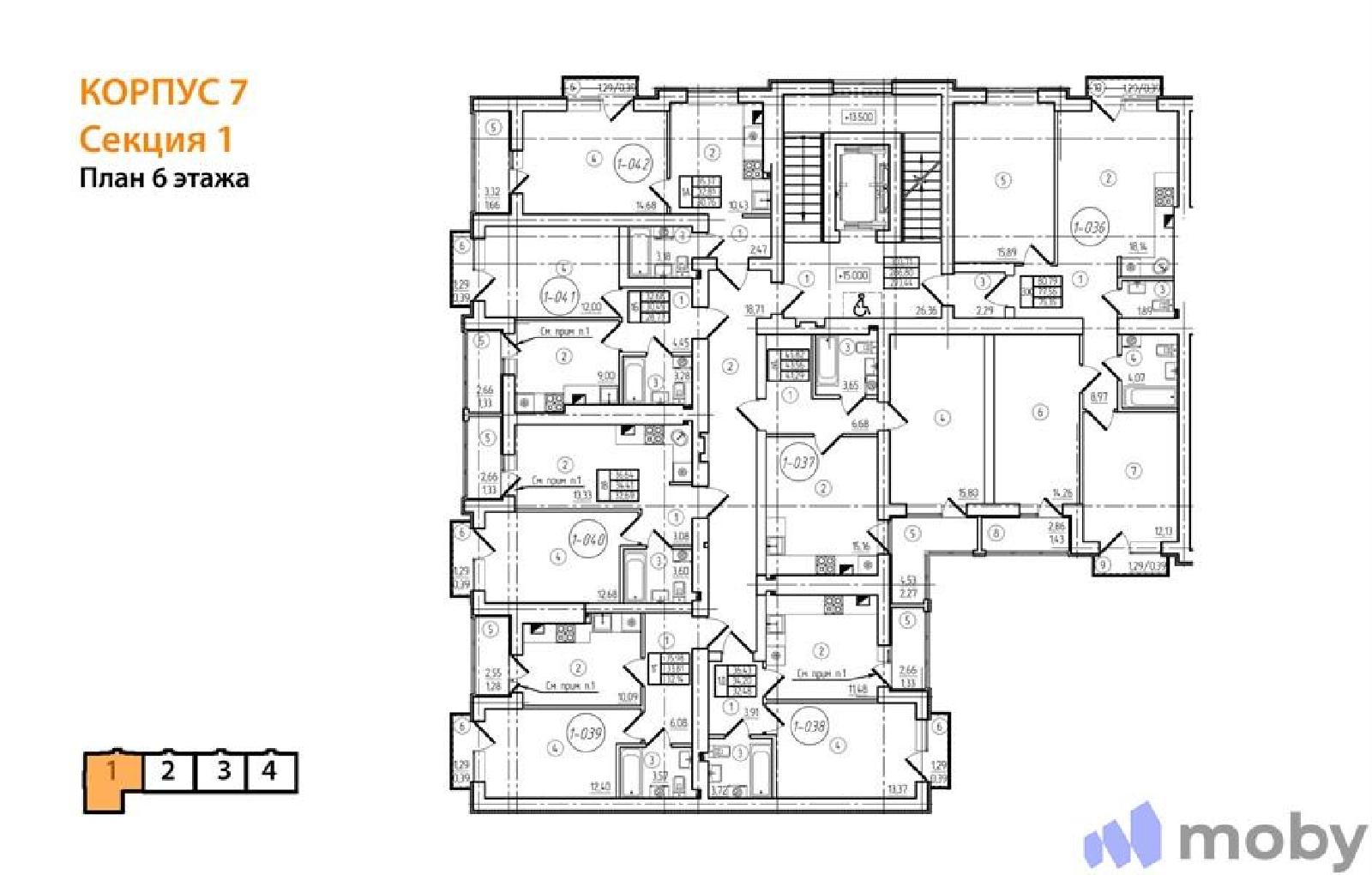 Фото: 56d39c2ca67c3830caa2b110ce0d20e3