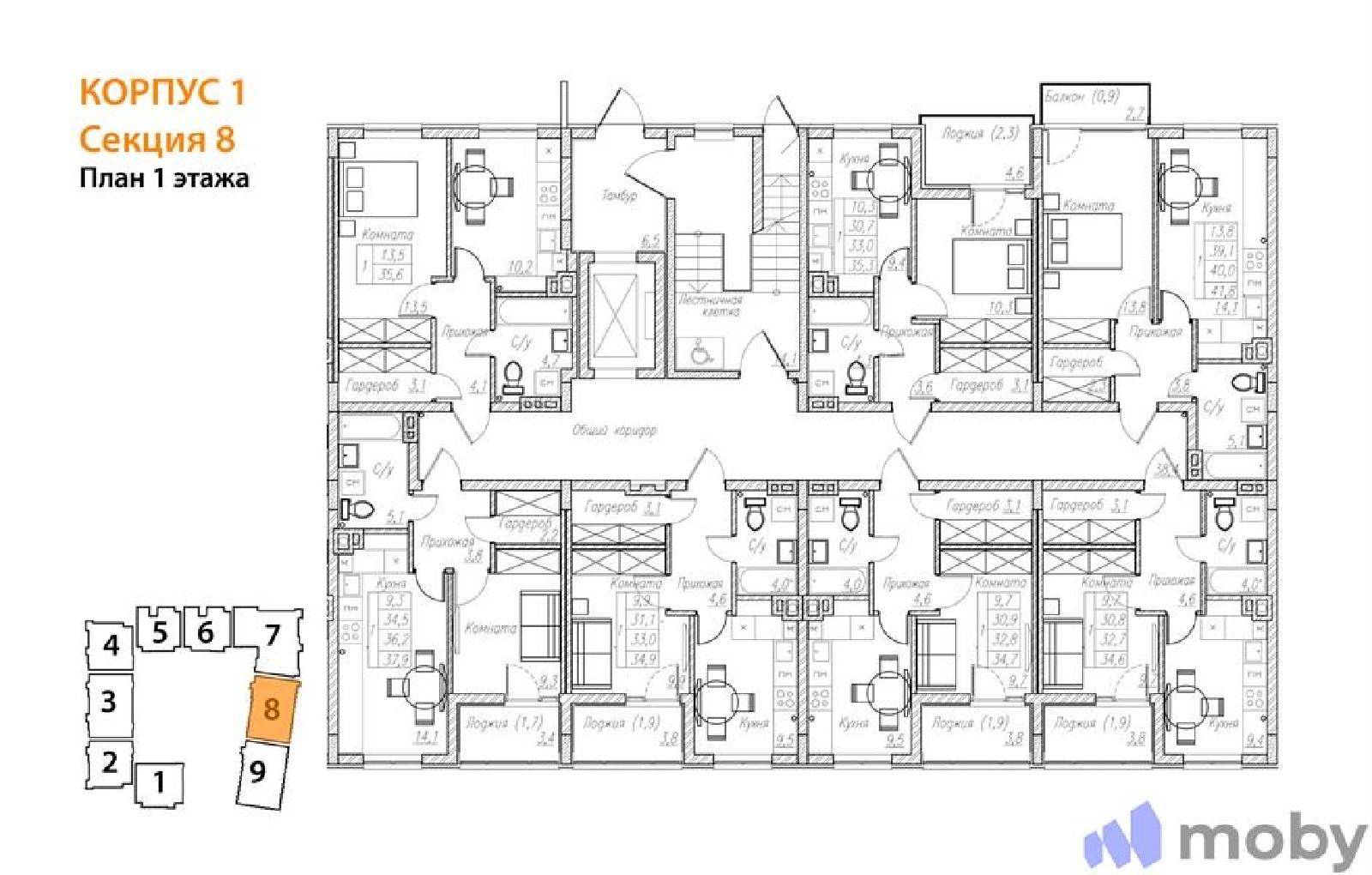 Фото: 5b41600790738f4b66ee90fcc72c210d