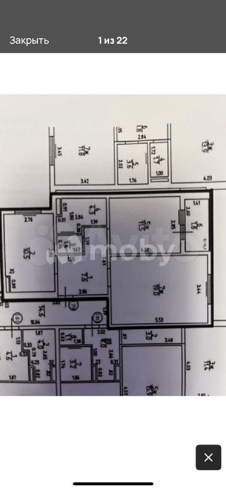 Фото: 5b7fda8c-10e4-4e28-9802-cb89366ea69c.jpg