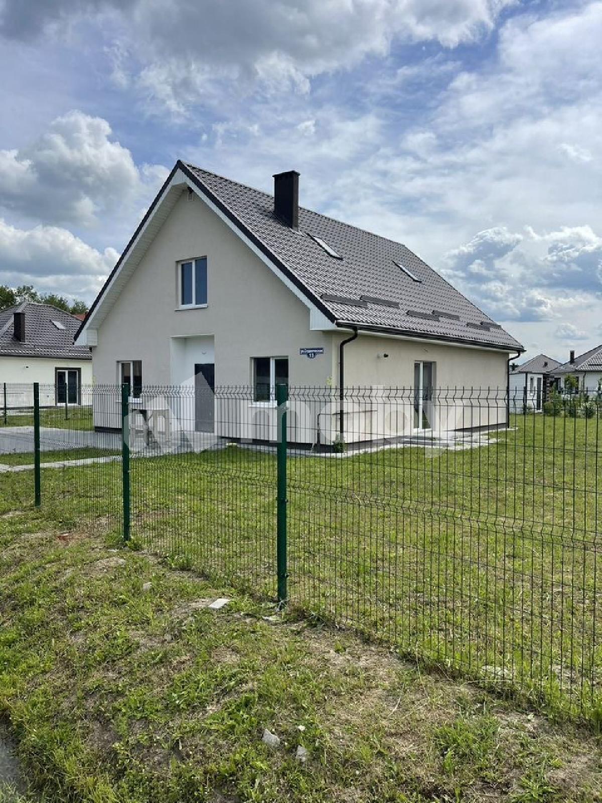 Фото: 5dd8c369-91e4-48f1-8746-a9d8d917f95c.JPG