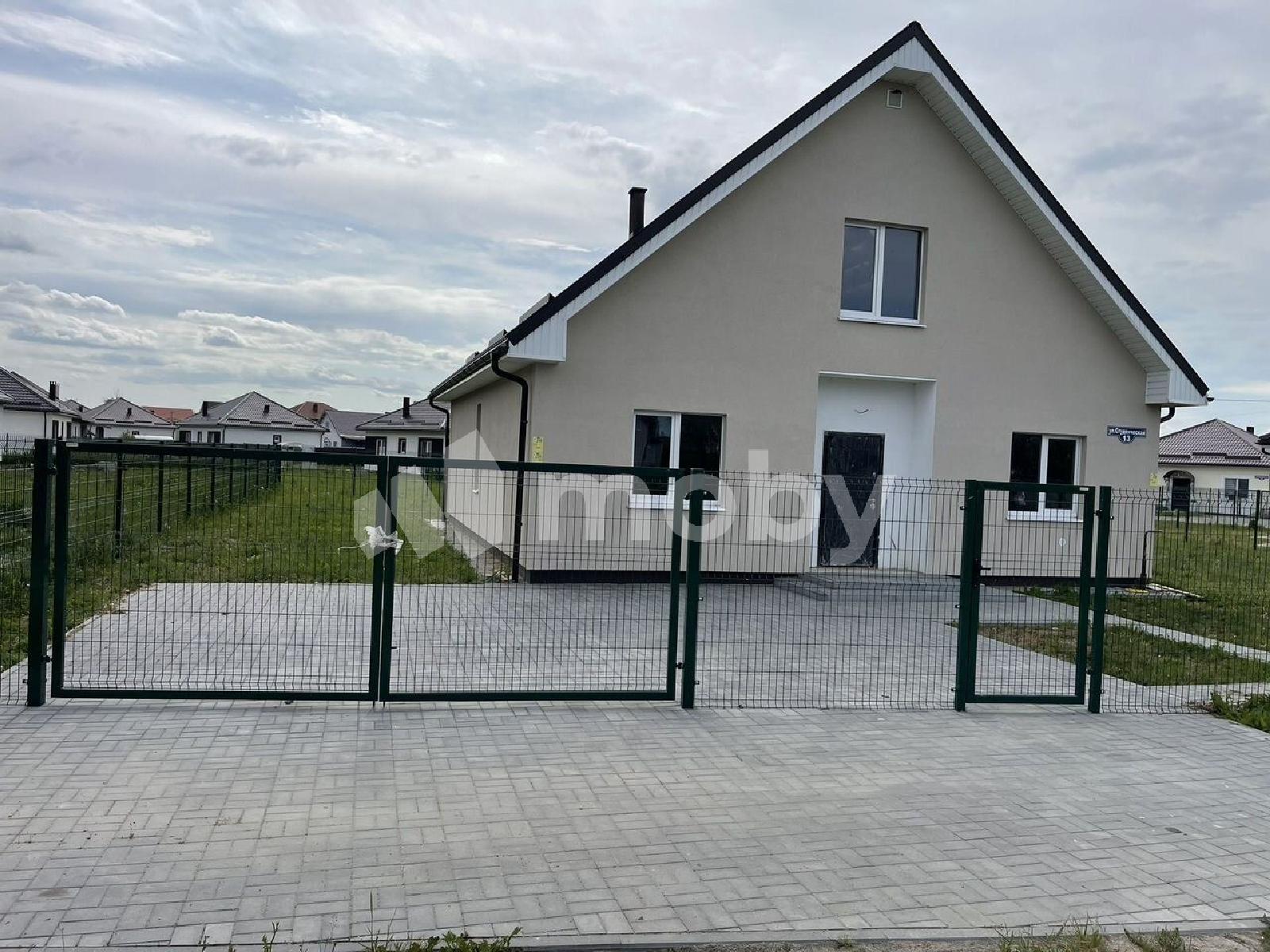 Фото: 5e0ee8a6-6565-43ba-9d1d-de2e4856db71.JPG