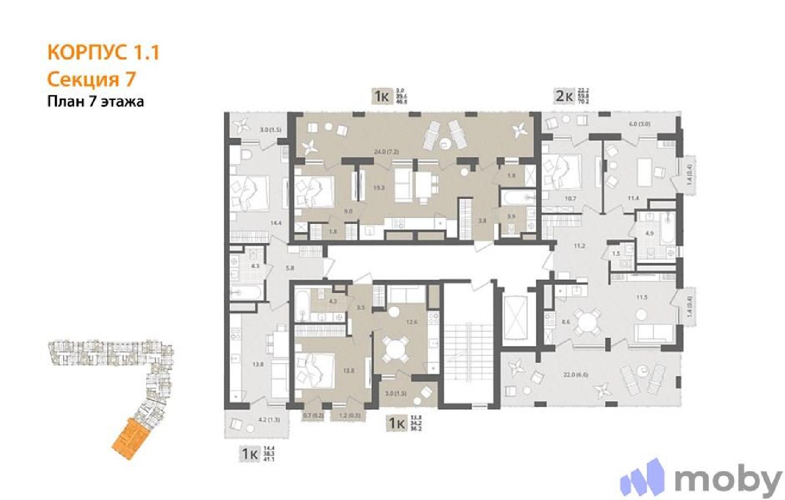 Фото: 5fa10089ea6a1580750191babcb03bca