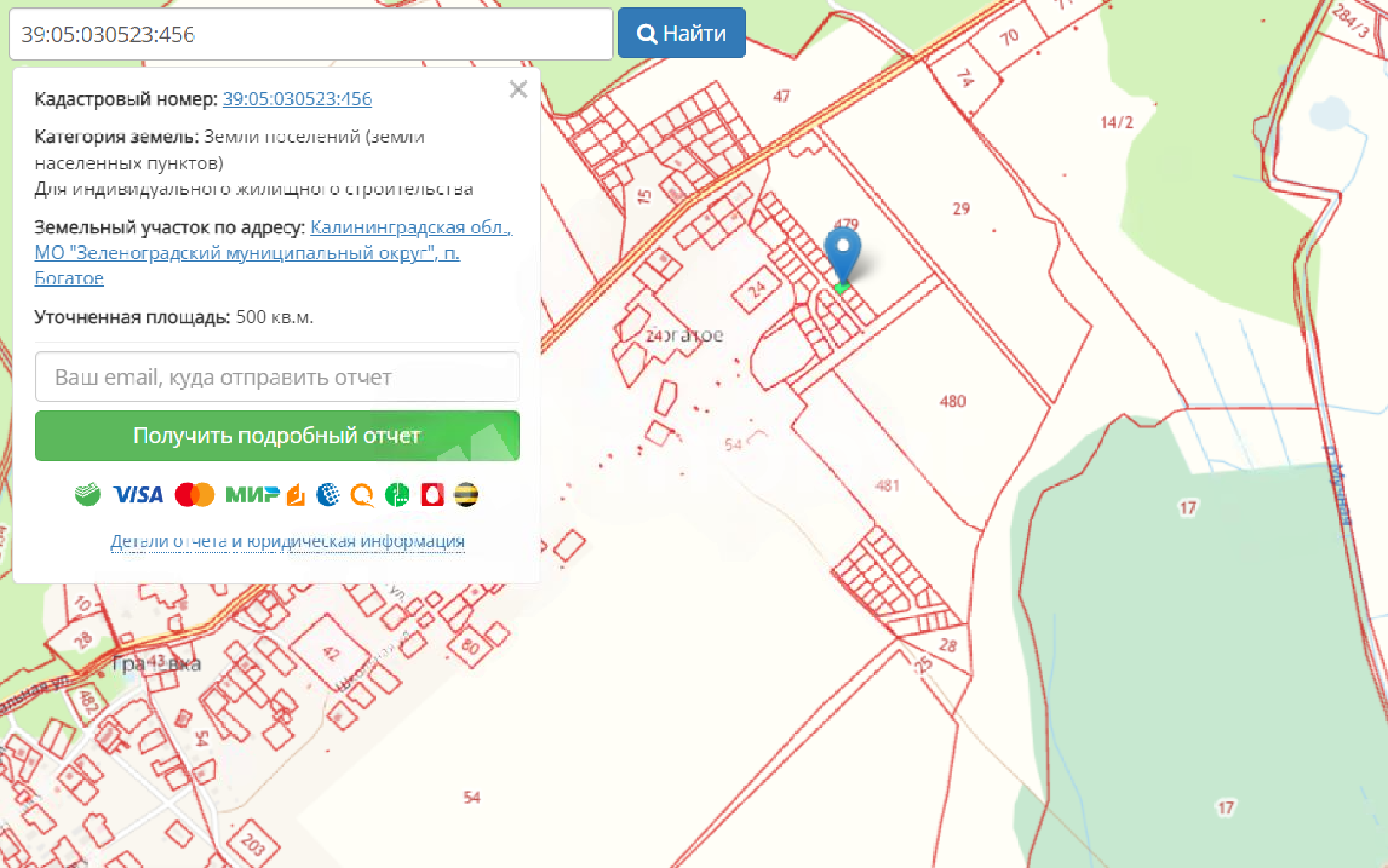 Фото: 629fb567-8781-44a4-8e91-a4e78c3d8414.png