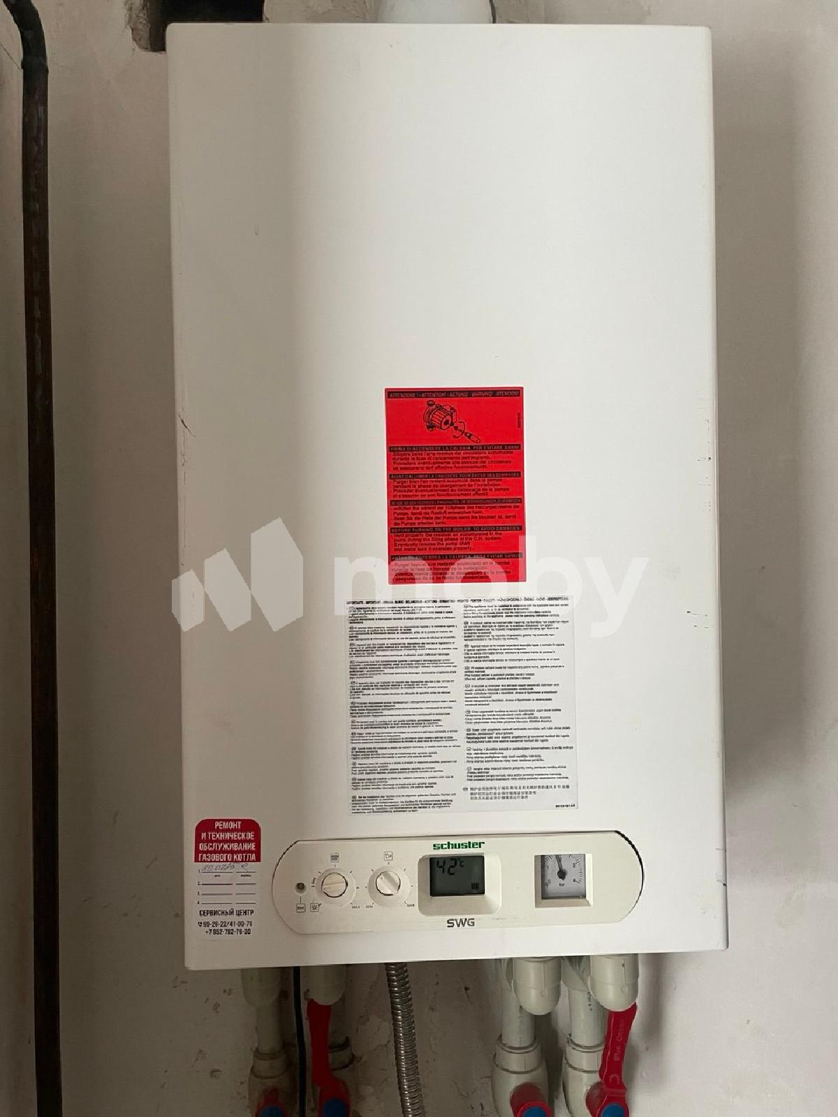 Фото: 63e9ee68-8fa4-490e-b904-f880593c0b35.jpg