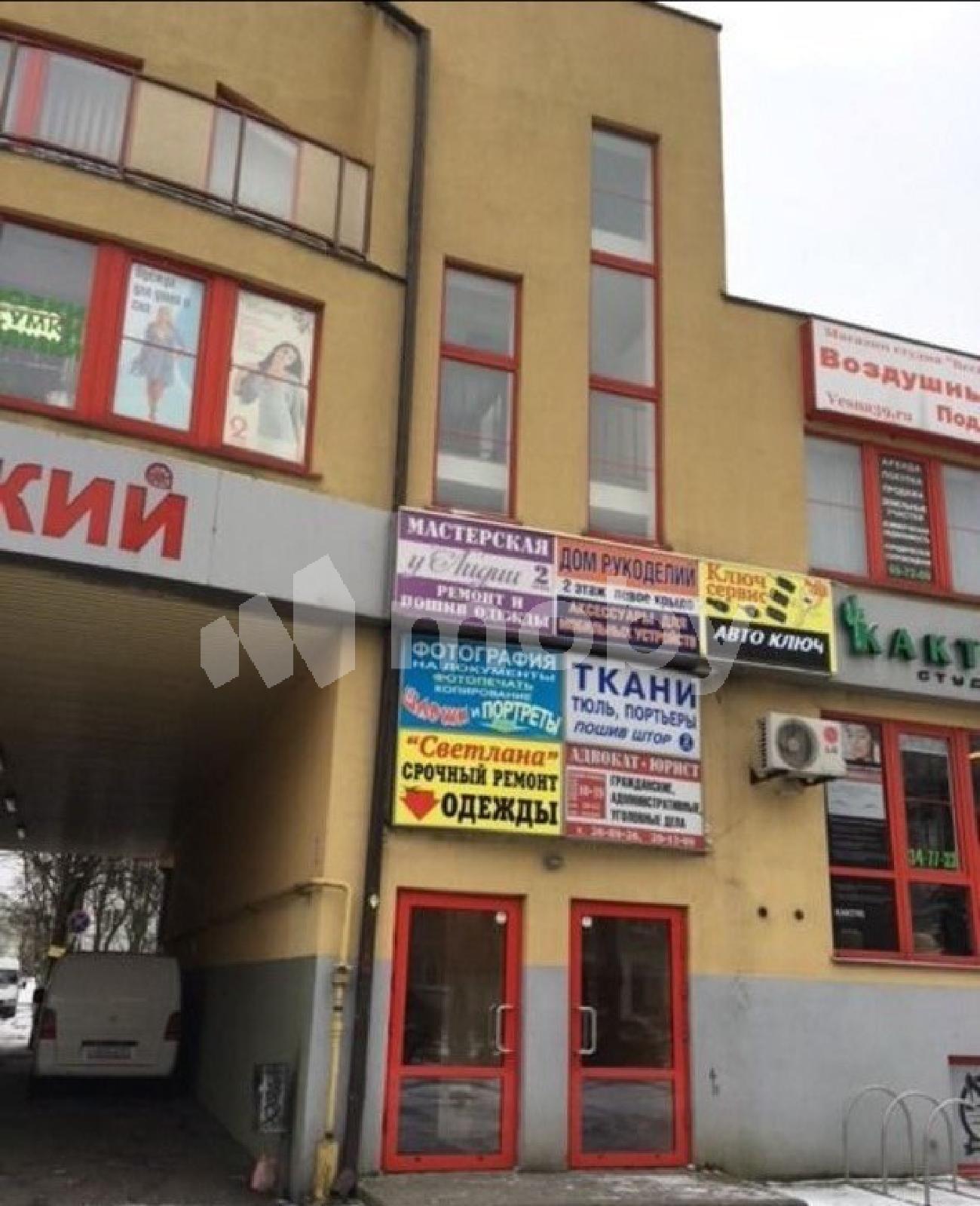 Фото: 64e6fd4f-c52a-4c3c-ba07-37c87882f1d7.jpg