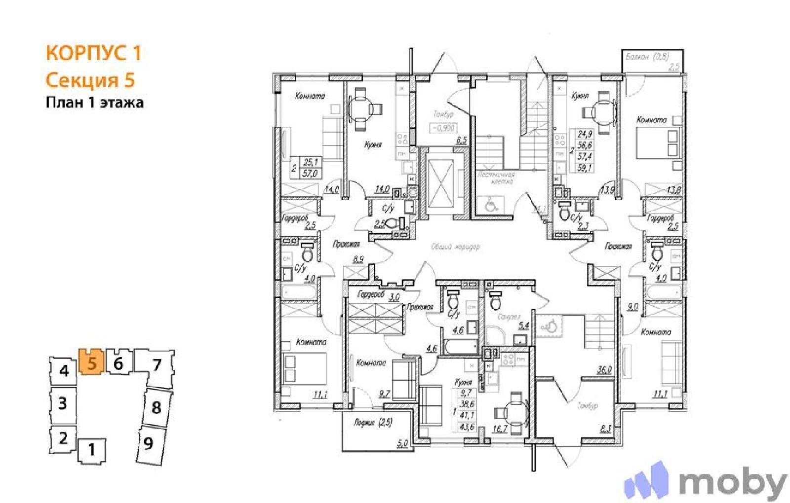 Фото: 689d65284070ca76ef94154123137450