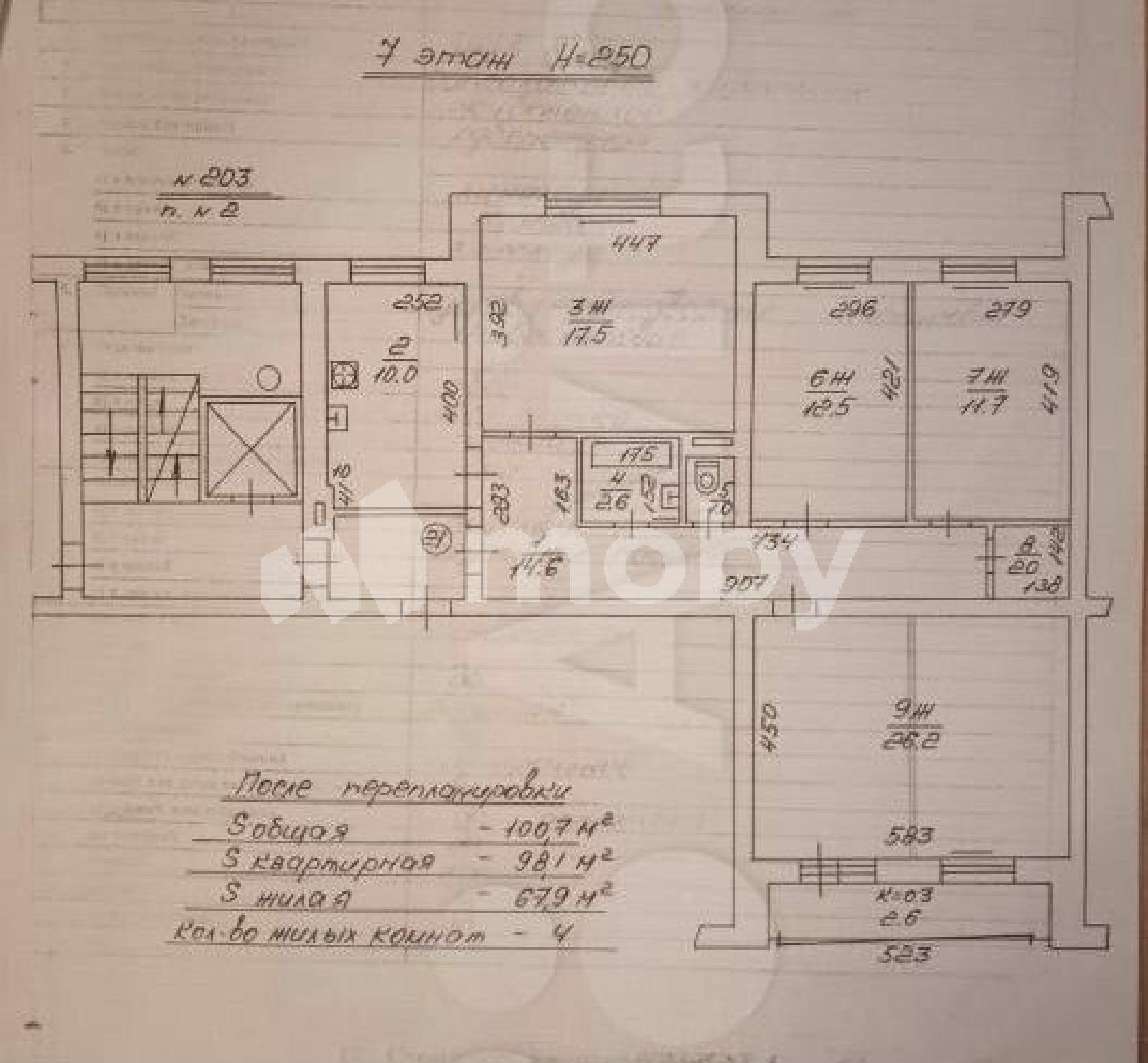 Фото: 68d2644e-1dcd-4de4-b42a-85f3fd3ef648.jpg