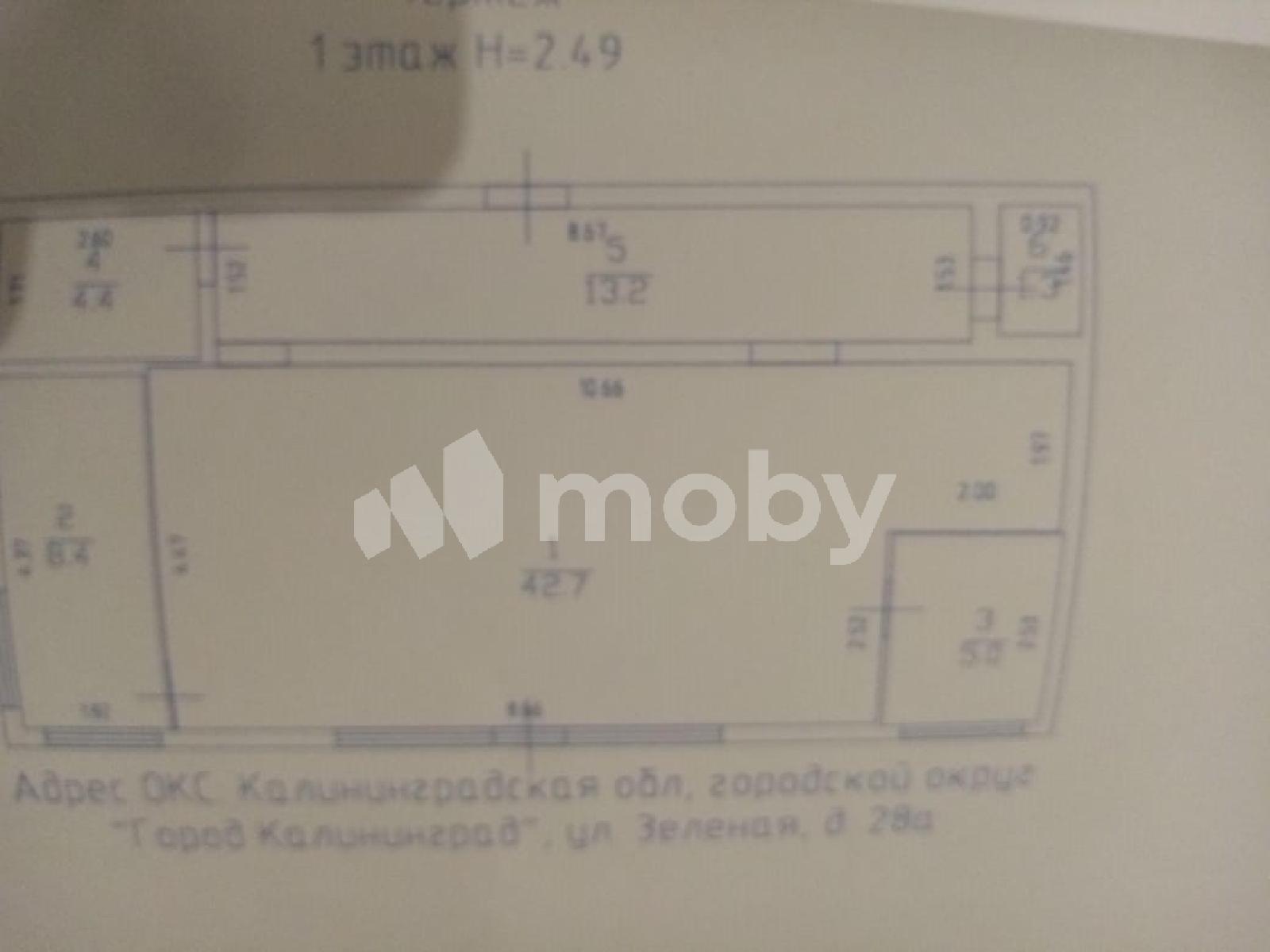 Фото: 69afeaac-a2e4-44f3-a579-4df33a385da8.jpeg