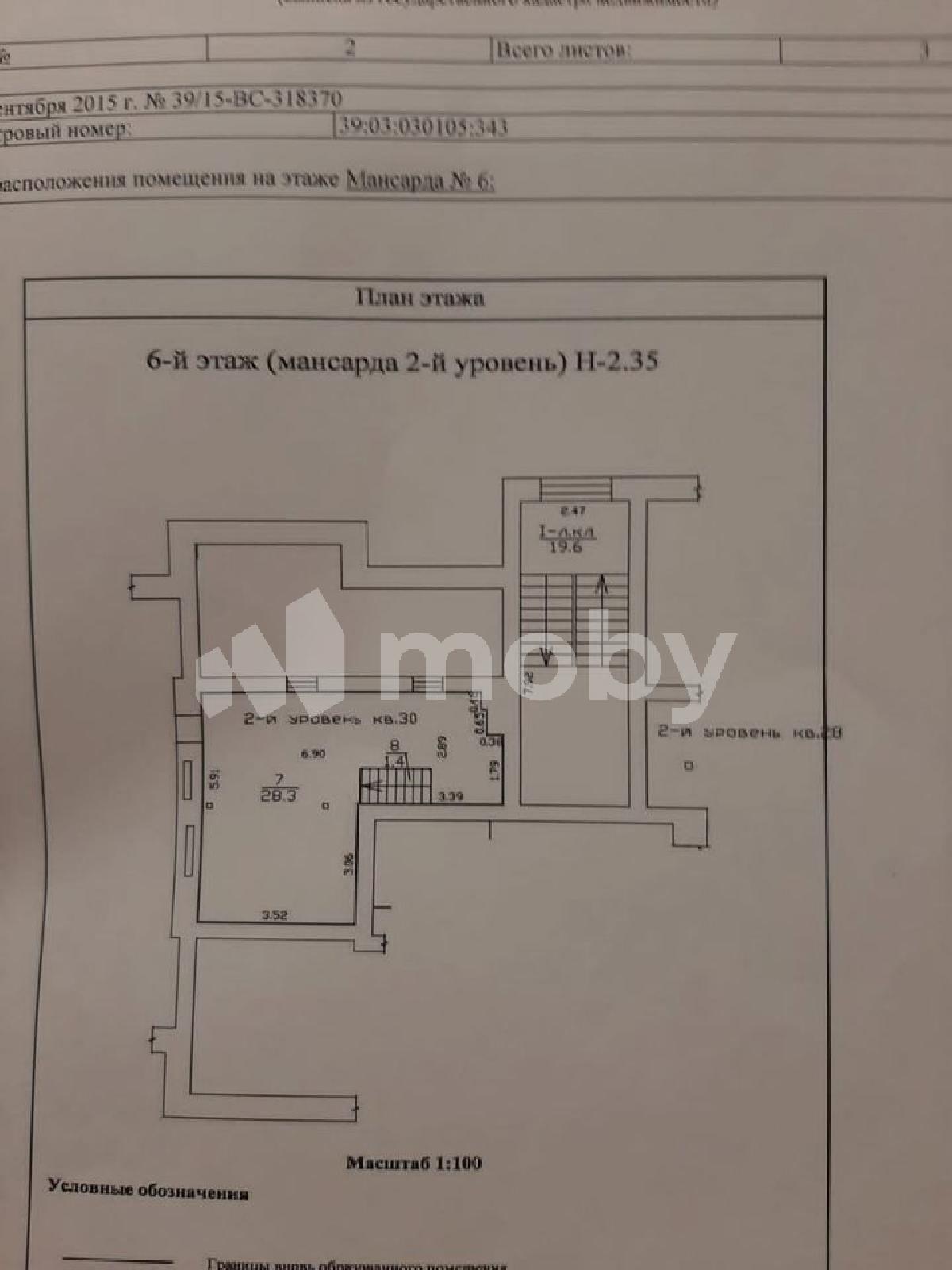 Фото: 69ce0ffe-dd2c-4344-9ed5-980e8aa327fa.jpeg