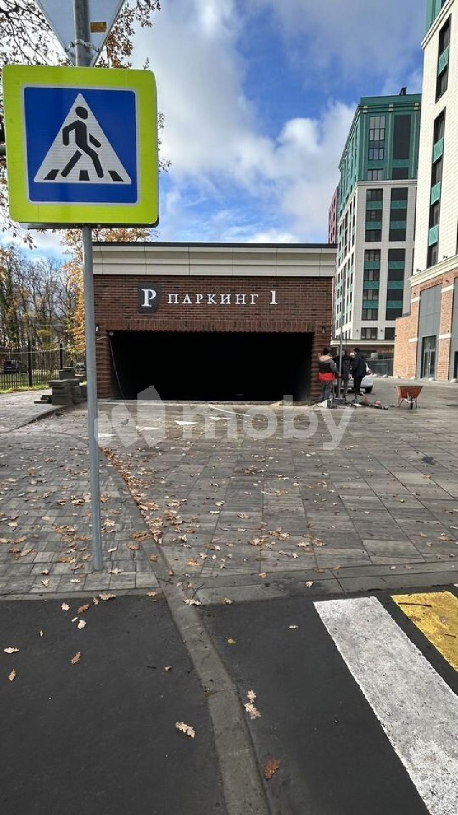 Фото: 751e1100-7c54-41bb-a787-66d1554cf826.jpg