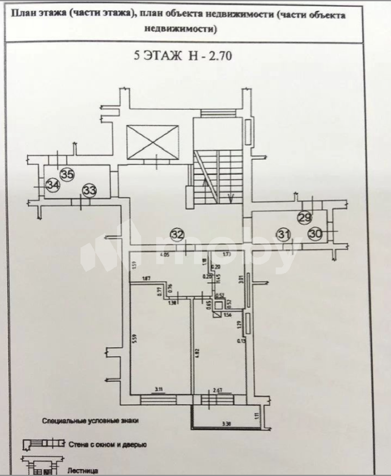 Фото: 78a0a6fc-3553-4675-b2b4-887f95e091b0.png
