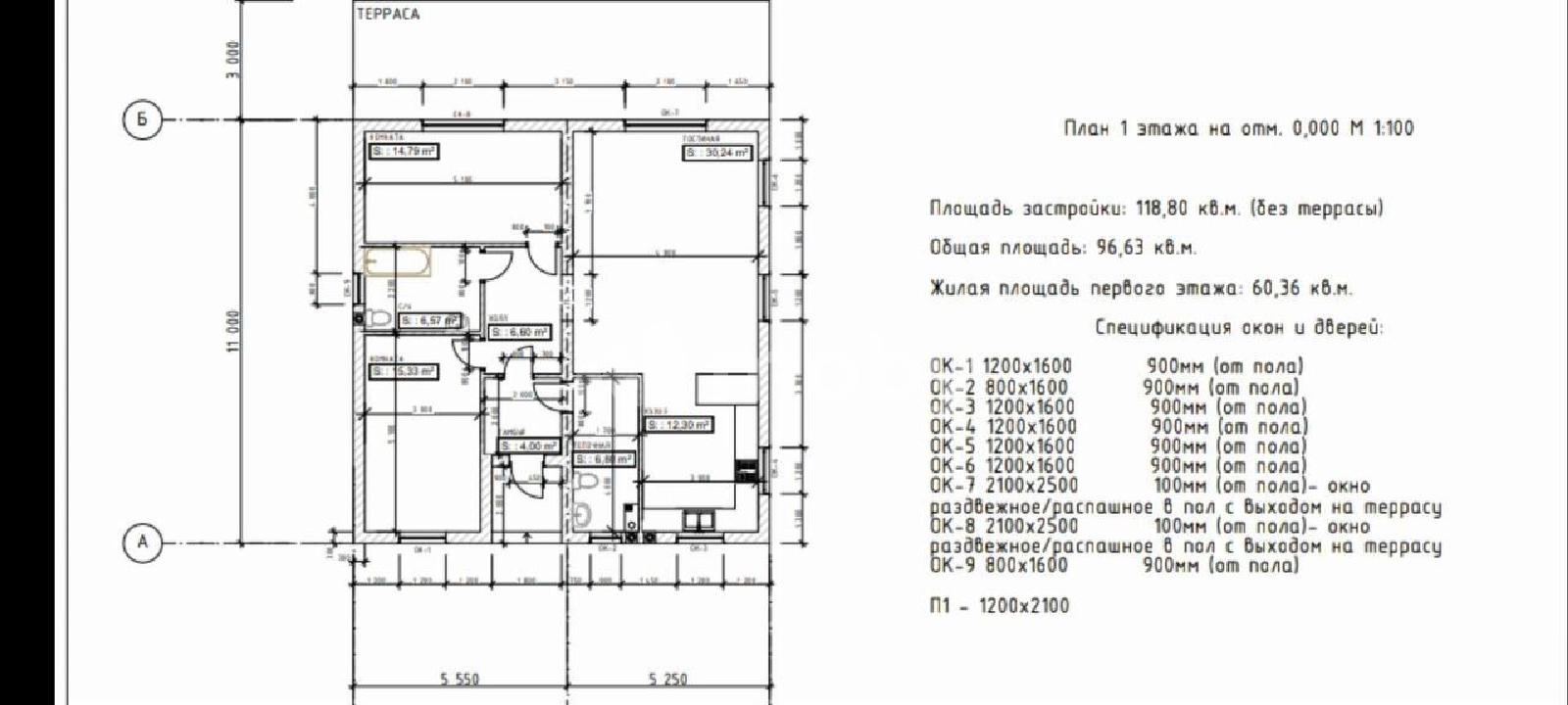 Фото: 82e24b15-0f57-4ec2-904a-ebc5b3d43439.jpg