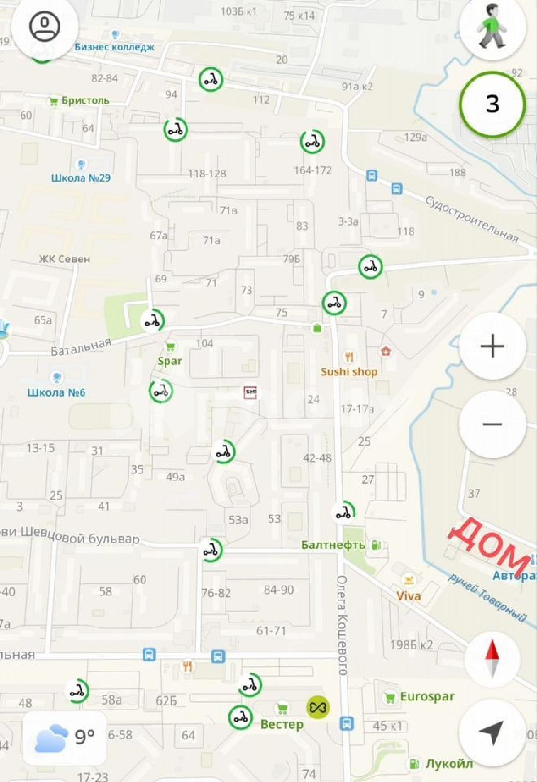 Фото: 833d25ec-f1b0-47b0-8578-fba4c1b888c1.jpg