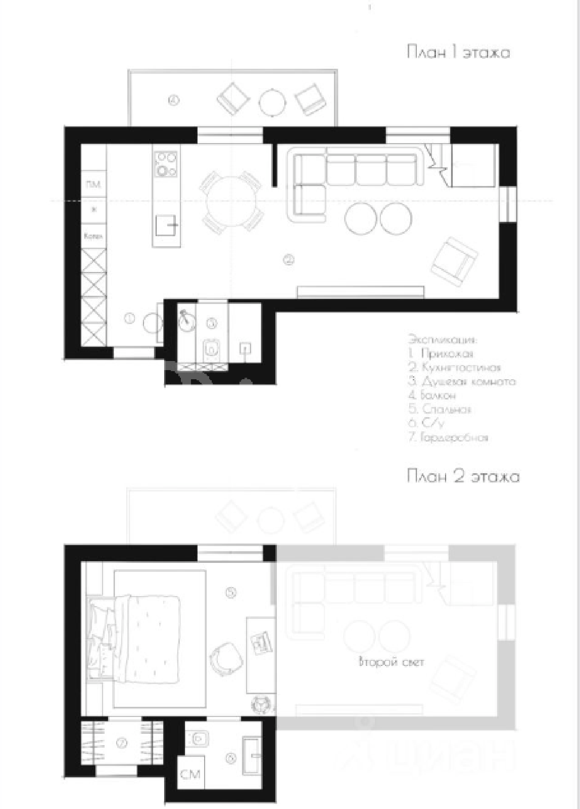 Фото: 83997dba-c813-482c-97df-15077ade3d27.png