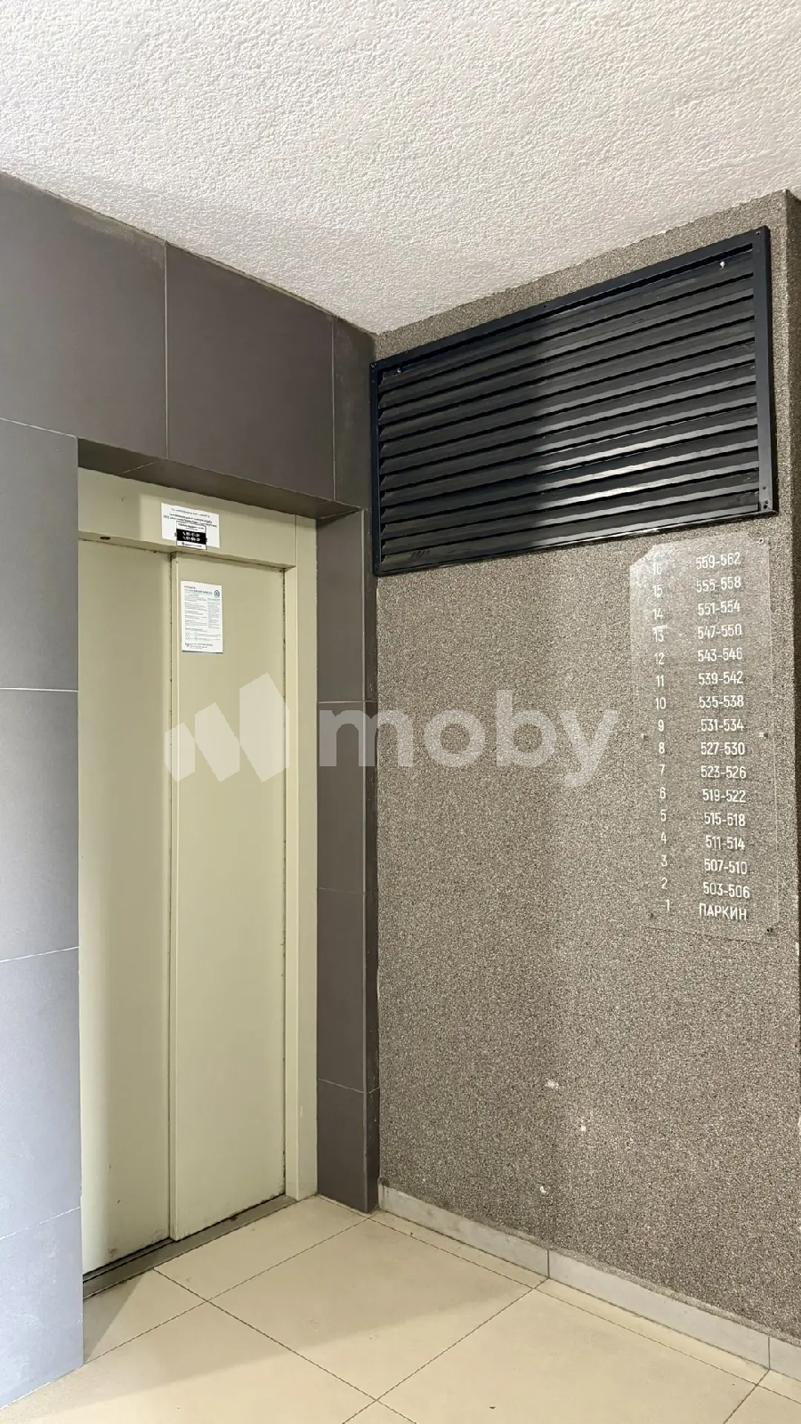 Фото: 853640c3-25d7-4ed2-935f-112d7b52ad06.png