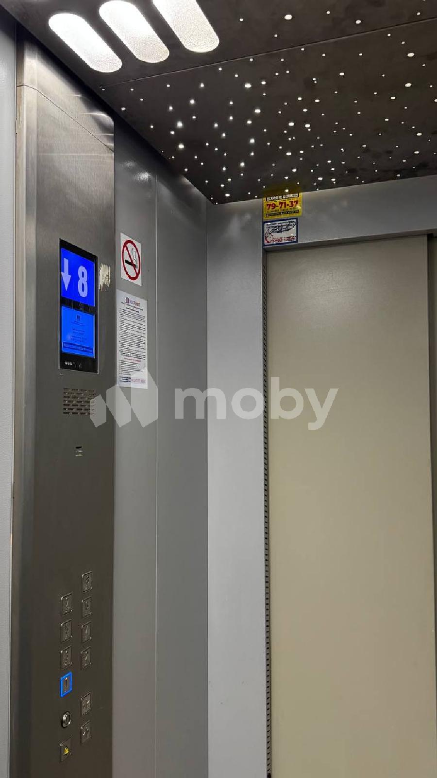 Фото: 8579909e-ae2f-4ca7-851e-e668bda22c54.jpg