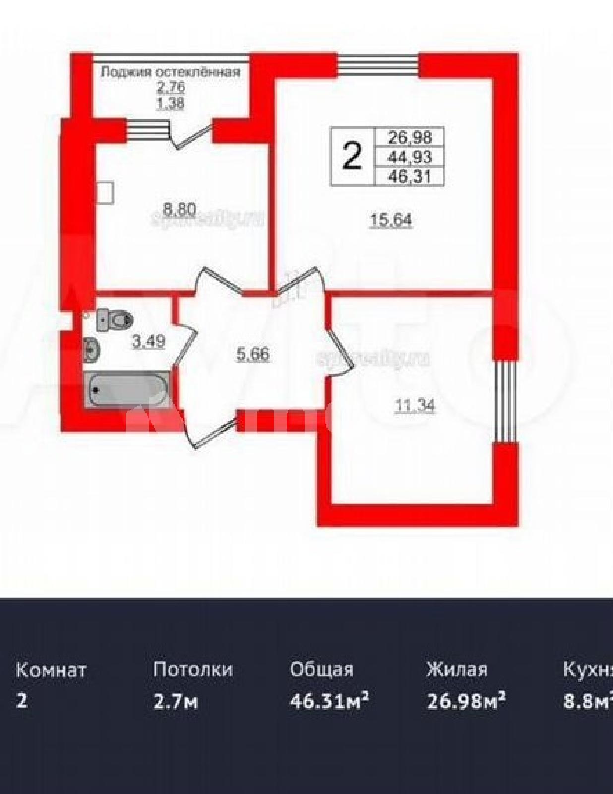 Фото: 85bc5b7e-83b9-43b3-937c-acc230dbd72e.jpg