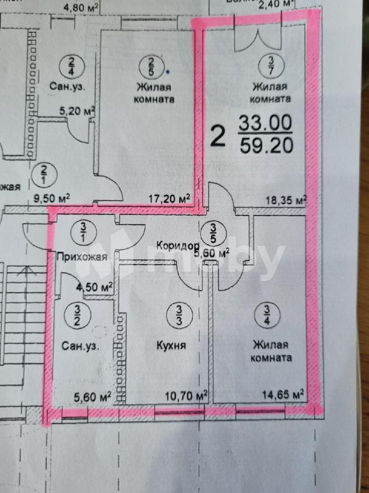 Фото: 8b7bc526-d3d9-4af0-8ae3-2101fb64d02d.jpg