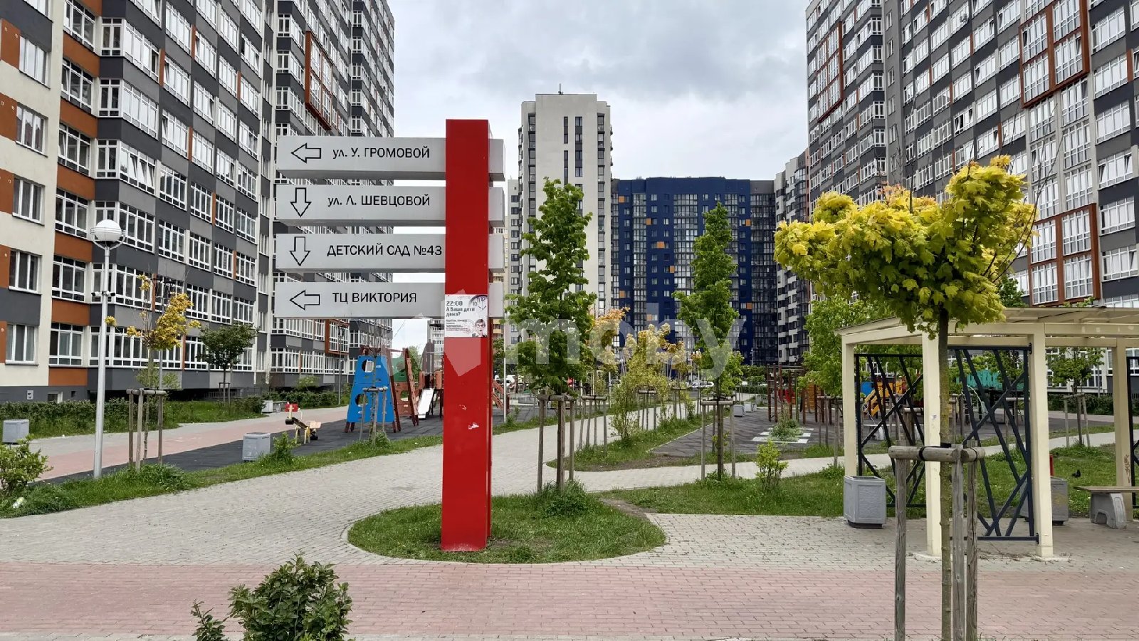 Фото: 90e0e1c8-ee8b-4c73-8487-84c116c73486.png