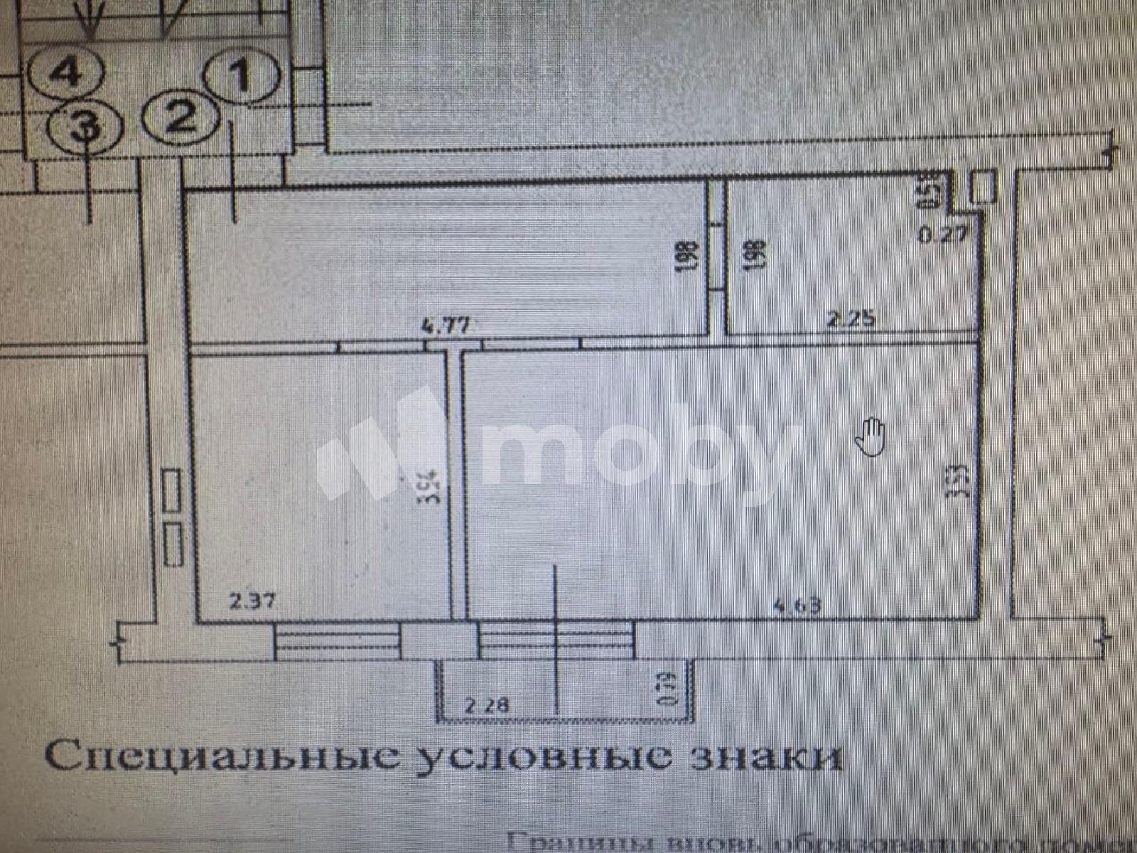 Фото: 929b3baa-1df7-4c78-8f52-bdecc1b23f62.jpg