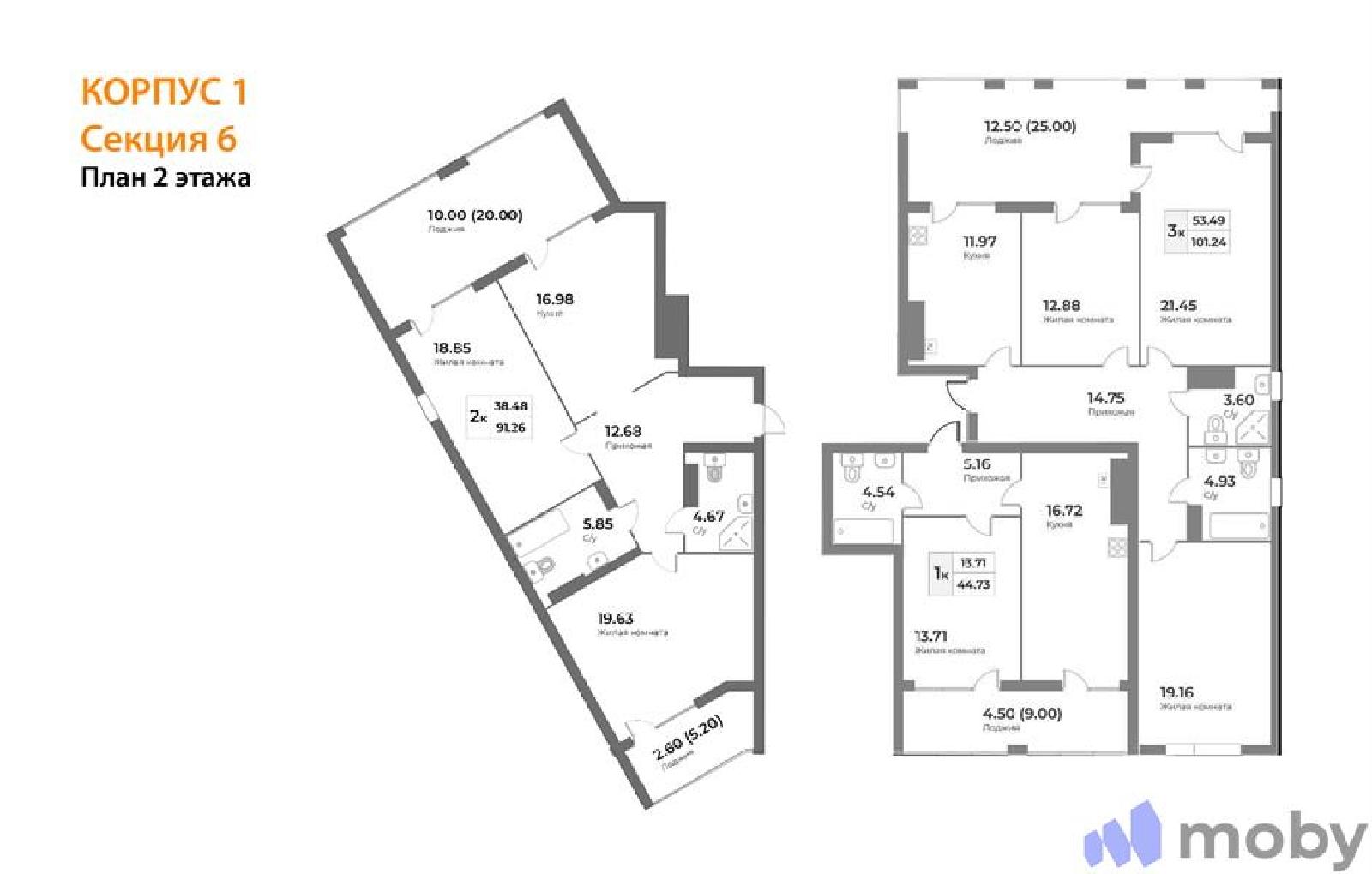 Фото: 937f2ba1988f05a684d3842f6696dc6a