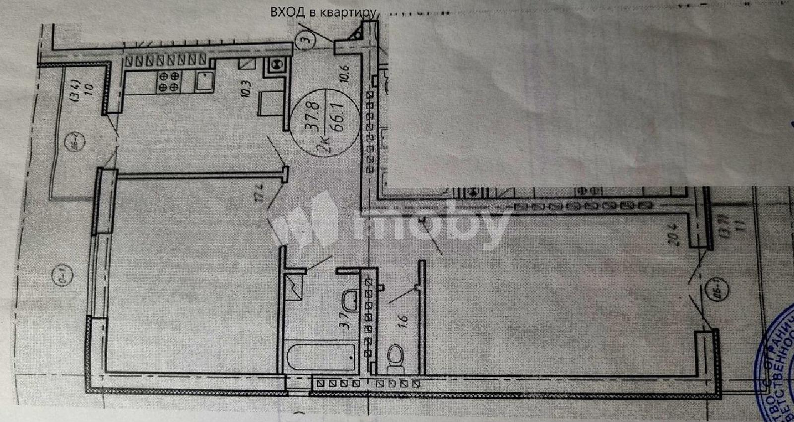 Фото: 95406a15-76f2-4604-9519-f0ff645bdd5c.jpg