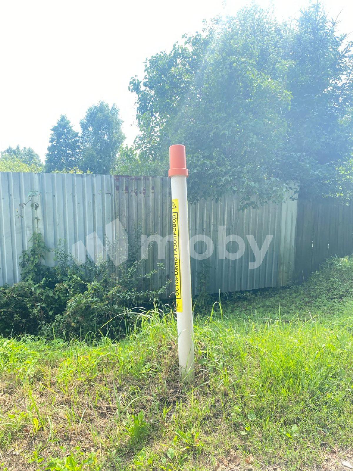 Фото: 9a08ac1f-a26a-42d9-a77e-300bf7ee2316.jpg