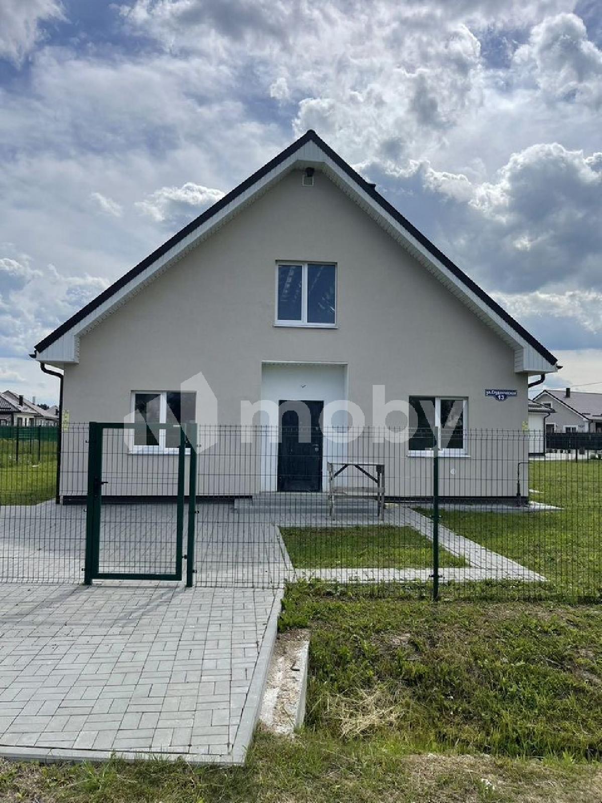 Фото: 9c53a266-3713-45e0-a611-a938cb62bbbf.JPG