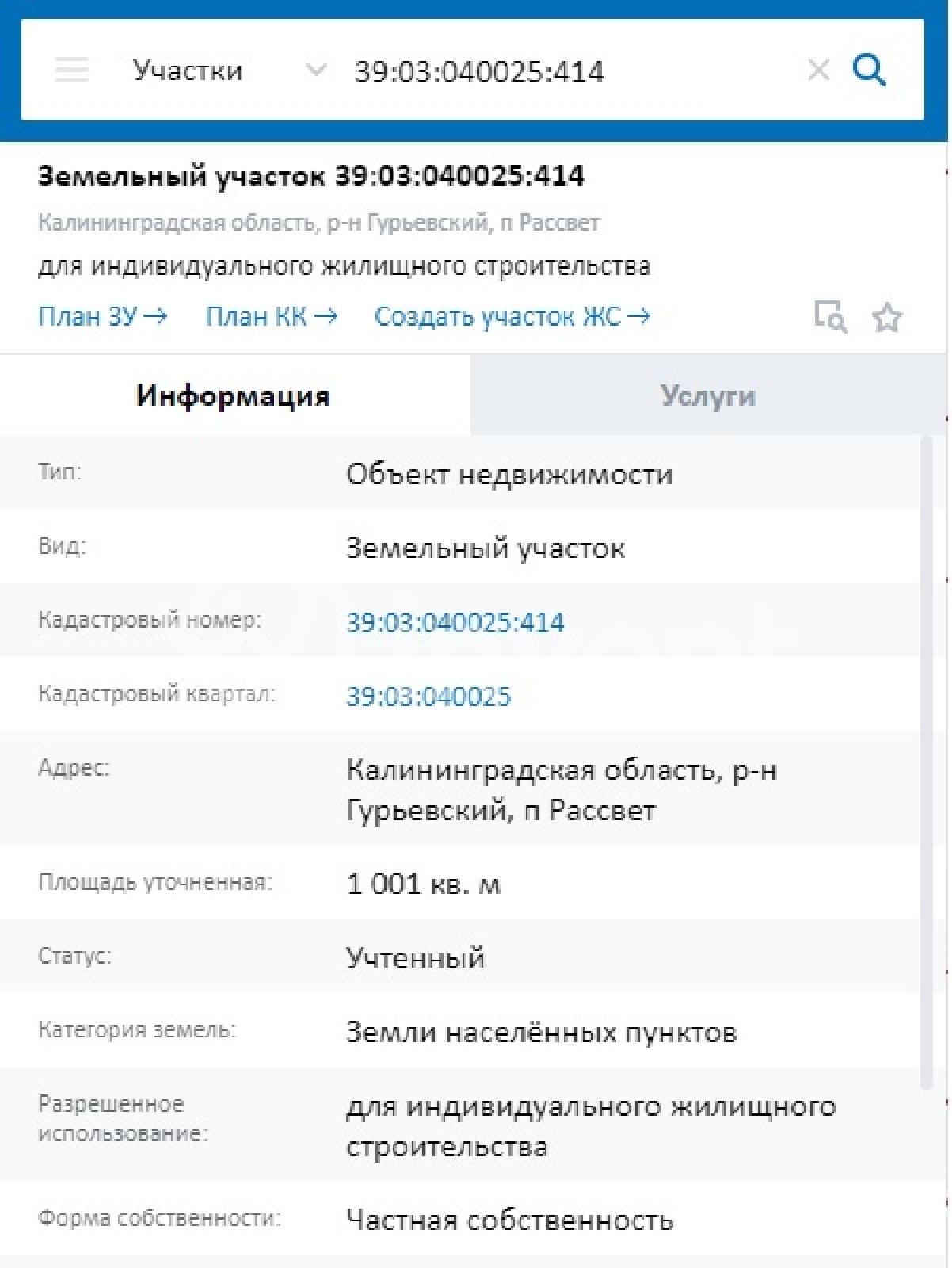 Фото: 9e36ed95-018d-424f-8f44-86c913b230a7.jpg