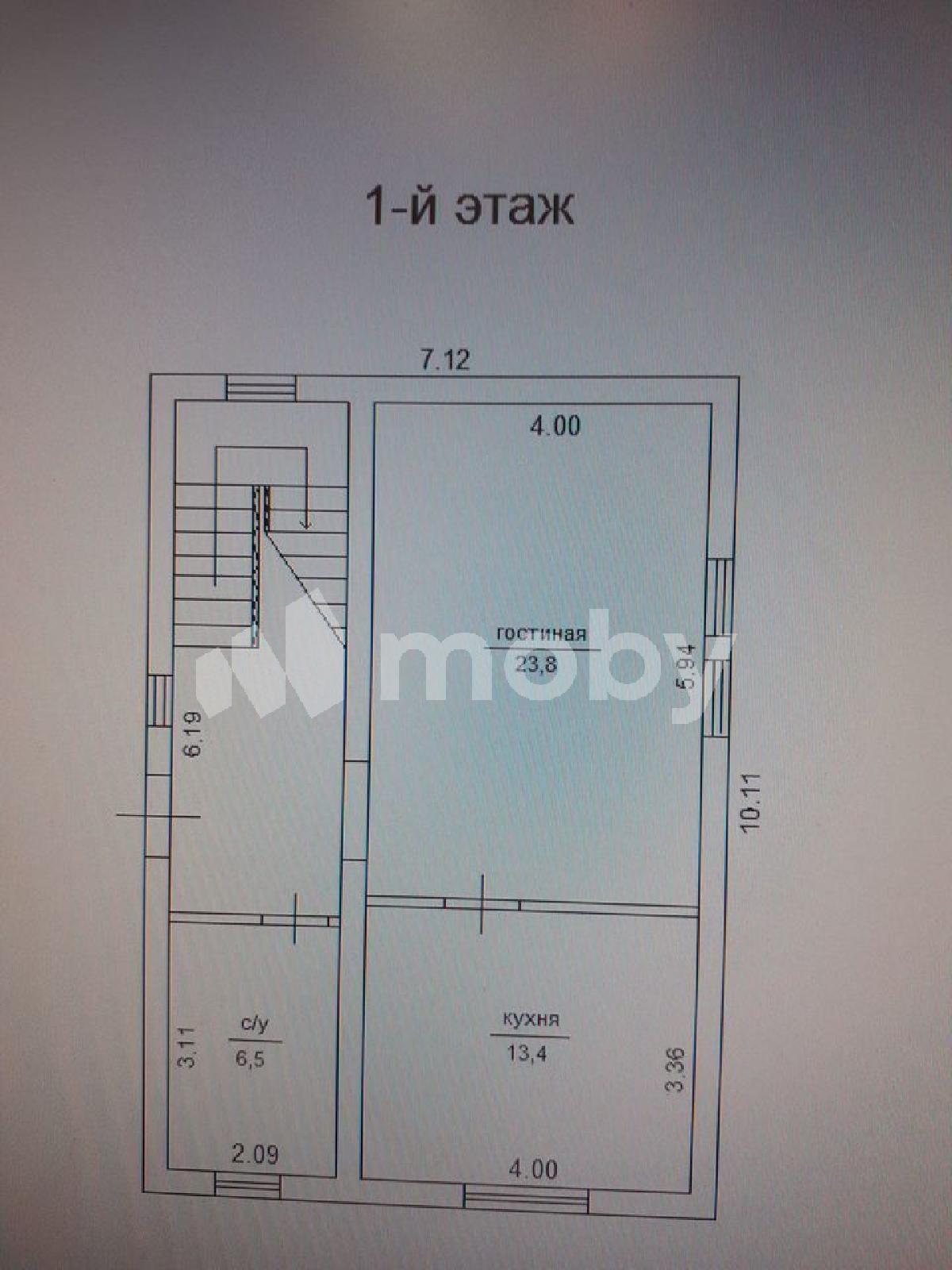 Фото: 9ef1e280-f373-42fe-926f-aff07cb9b780.jpg