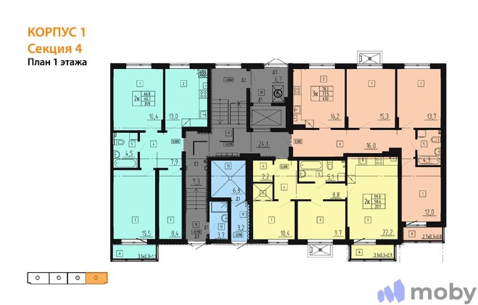 Фото: a538020c28ef16a5c5cbbf9a6fce61f7