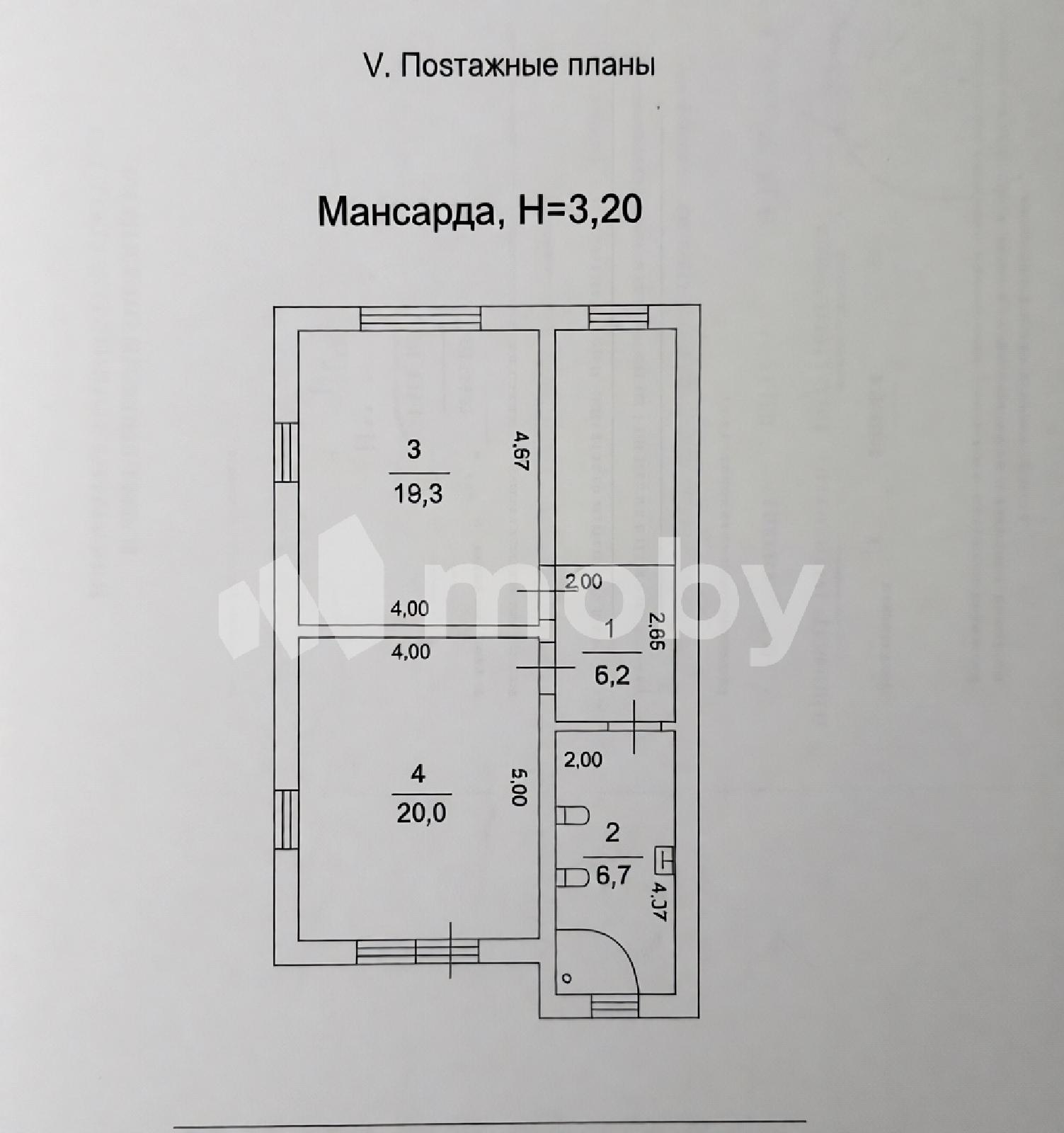 Фото: a6dc4368-83f4-45b3-a92c-6c829208c11c.jpg