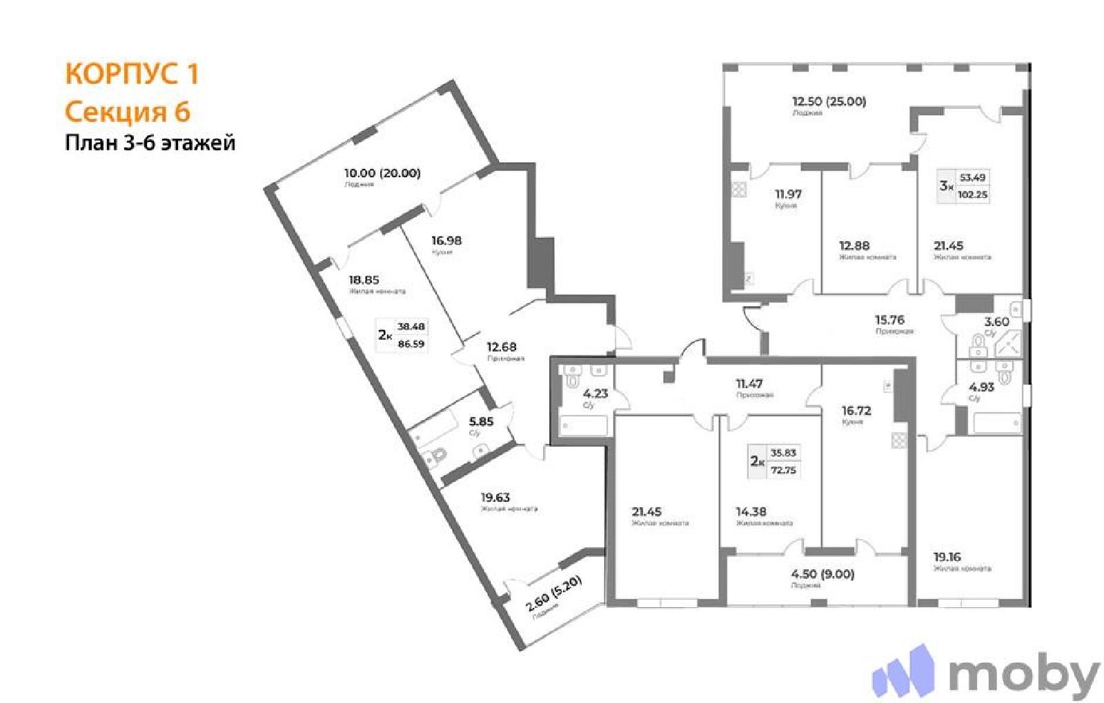 Фото: aa8c15dd69f416c8ea0bc5859d2b3ddd