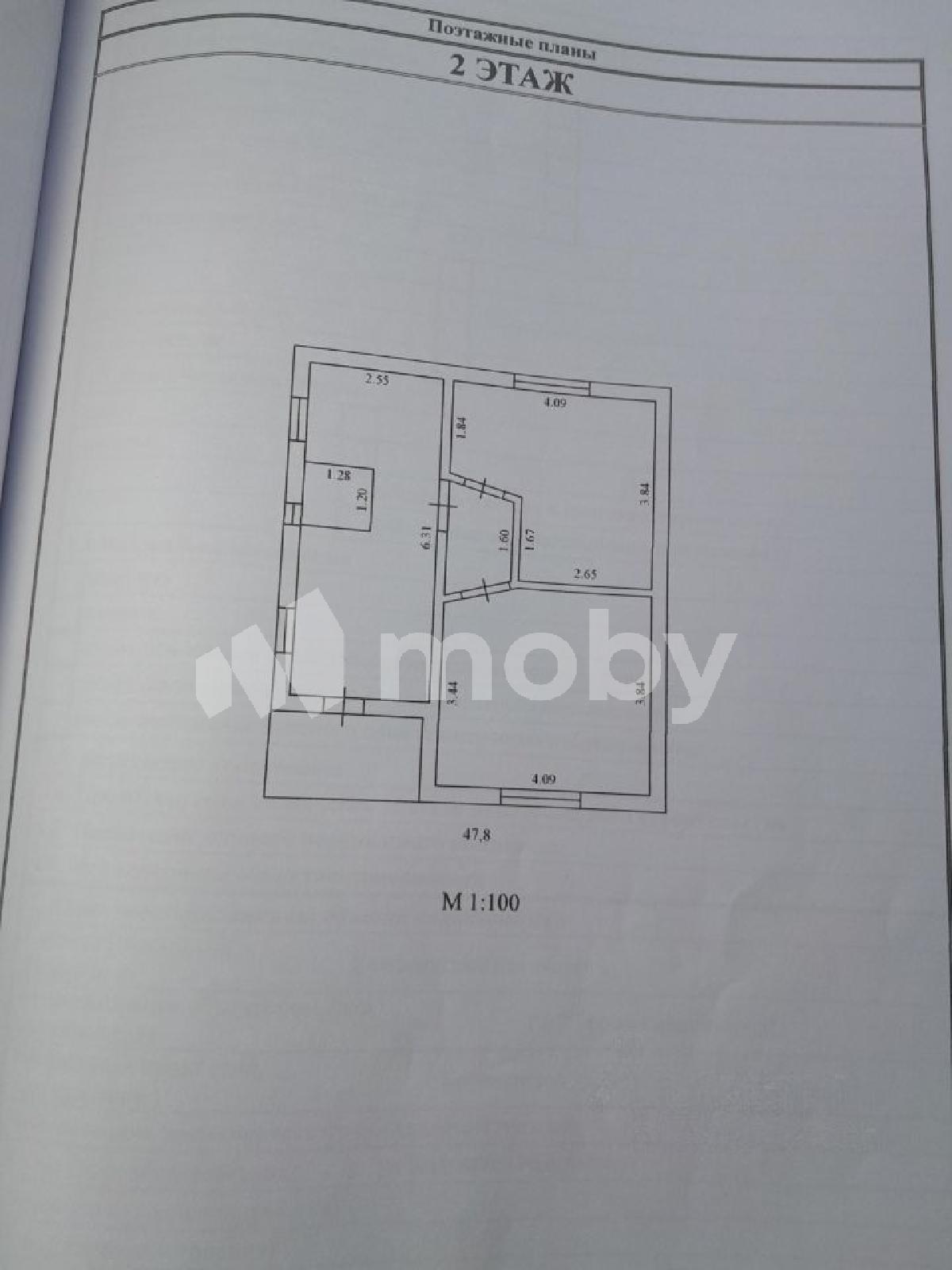 Фото: aac5afb5-d1f9-4f59-840c-854427bde83f.jpg