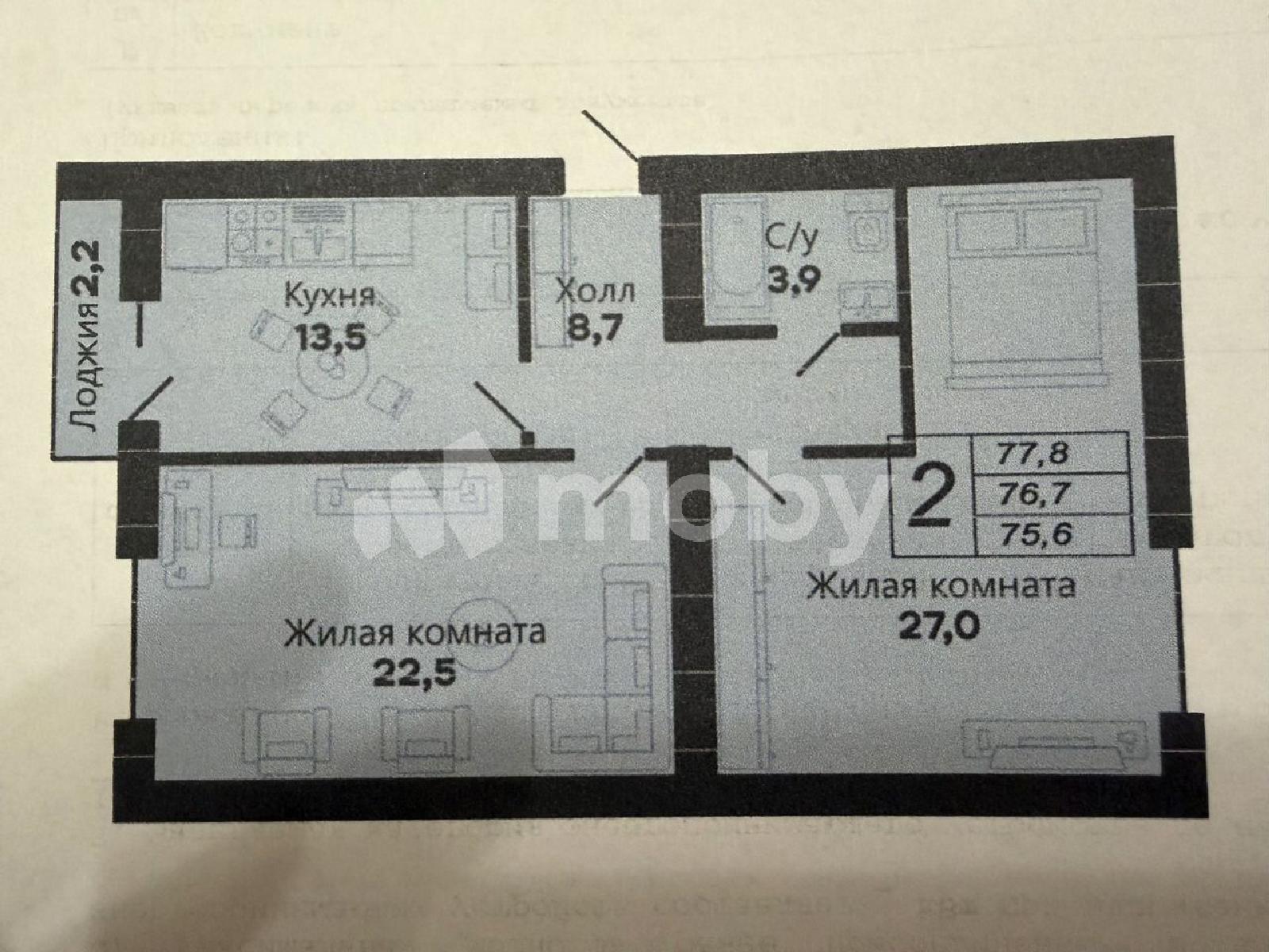 Фото: ac4c2f81-0fc7-49ec-b5c1-47468884b81b.jpg