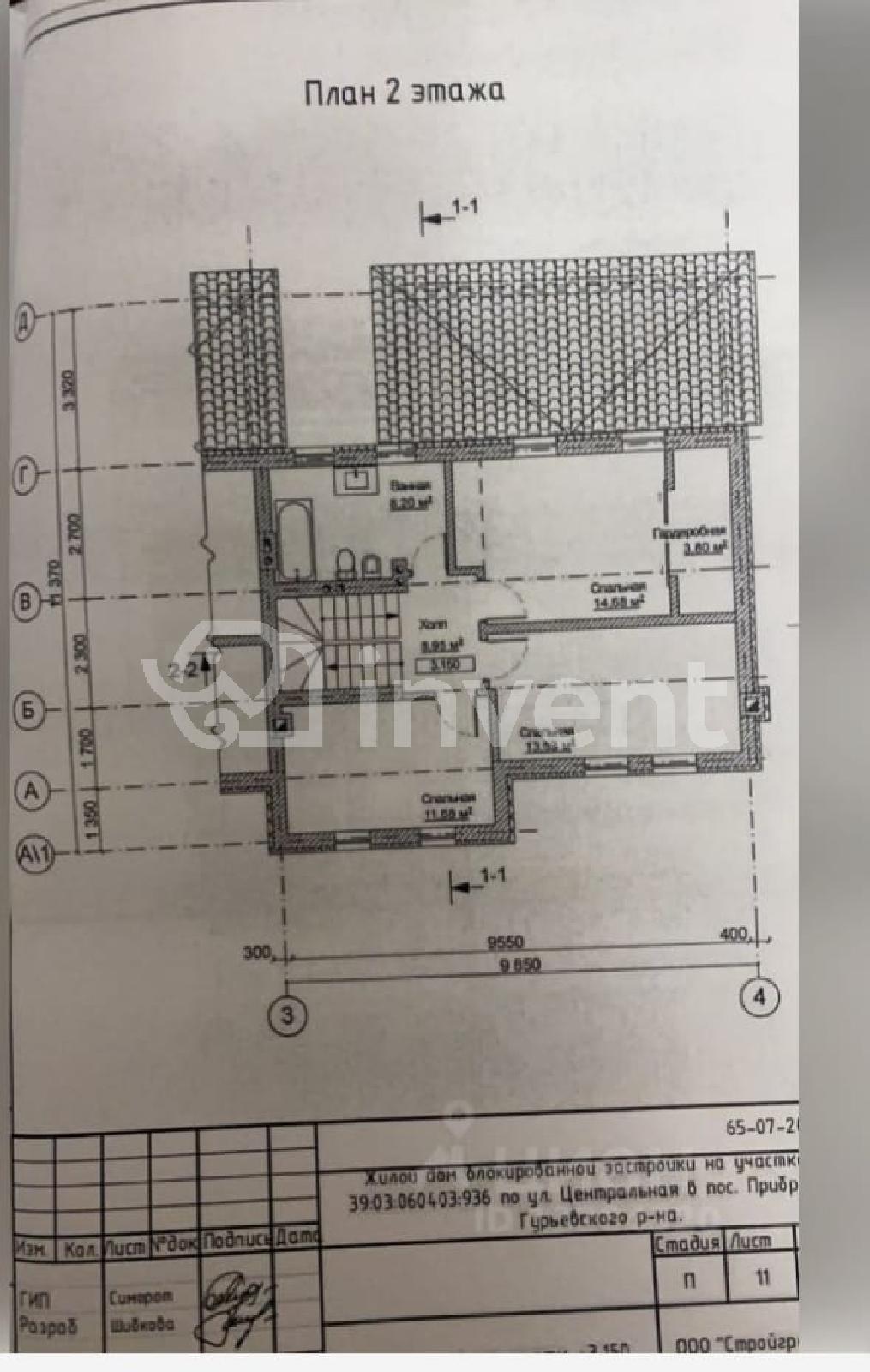 Фото: ace088ad-a872-4c9e-be62-1c293f672809.jpg