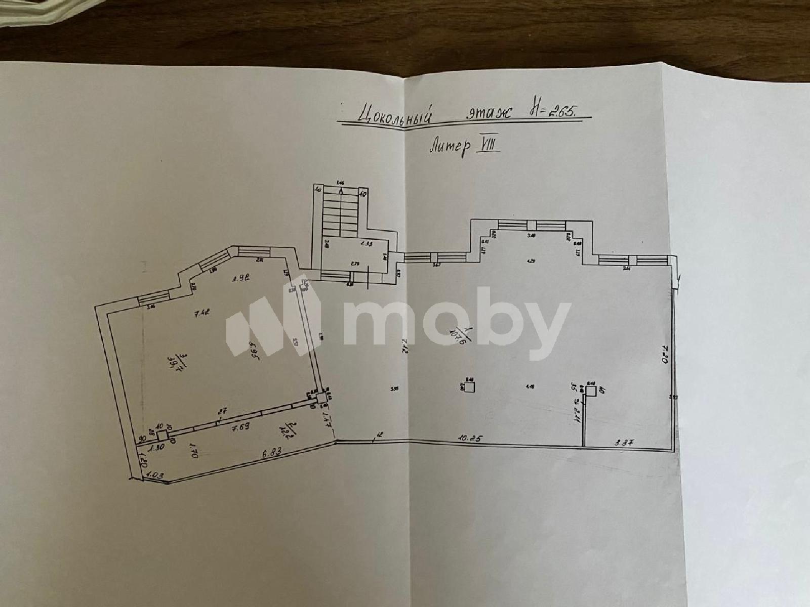 Фото: ae7c2702-6641-44bc-b62d-70217924d3ce.jpeg