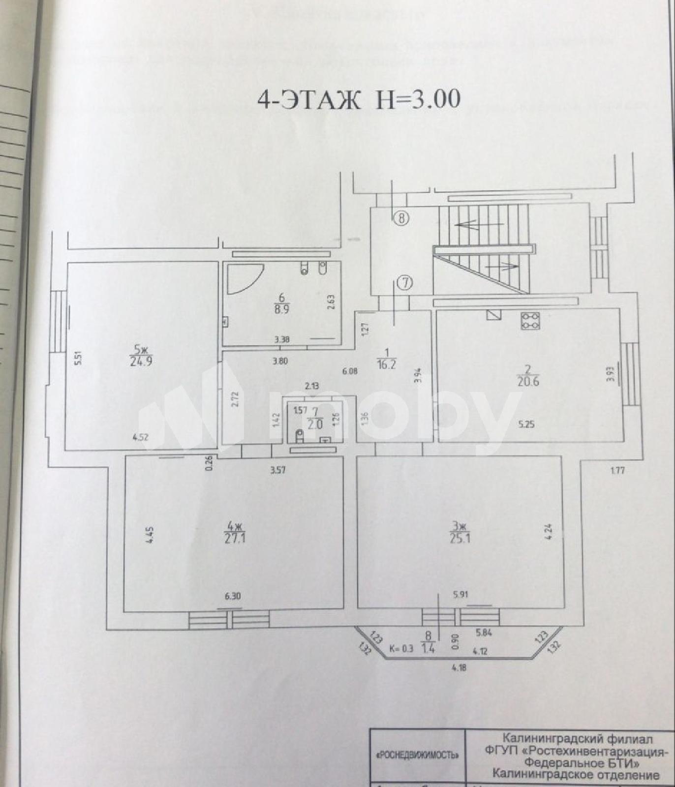 Фото: af52d633-f503-40aa-99d9-9cea21df0595.jpg